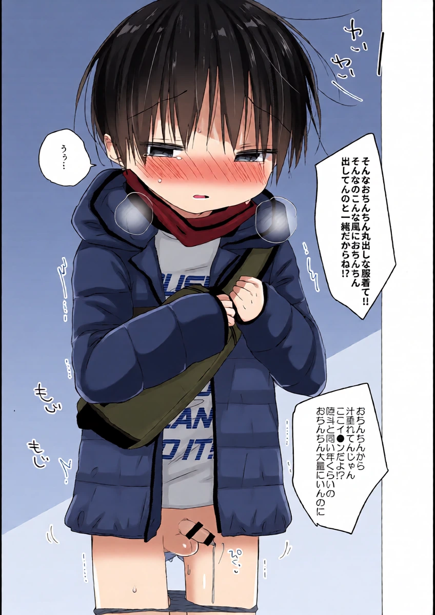 หน้า 12