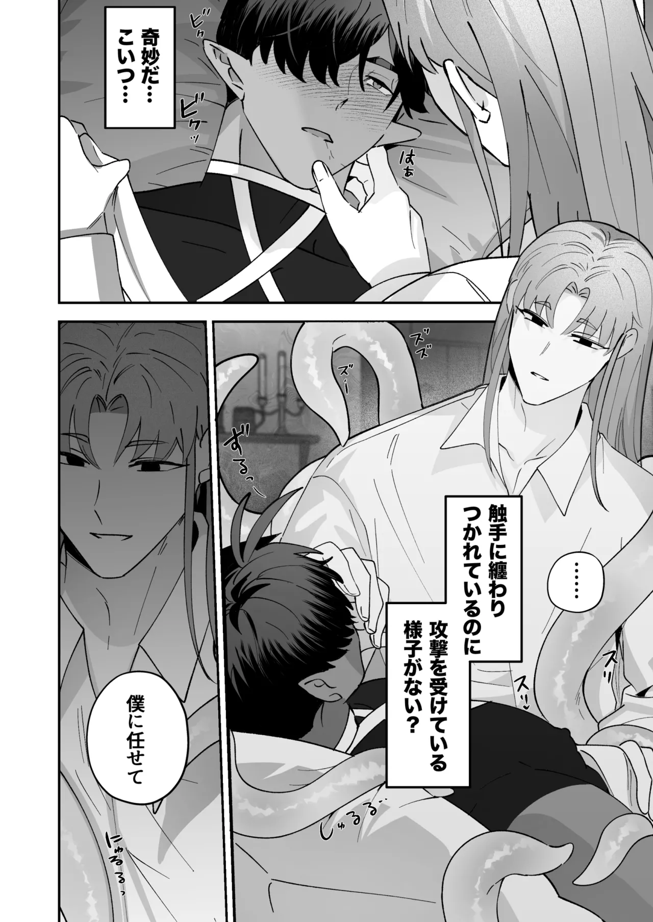 หน้า 43
