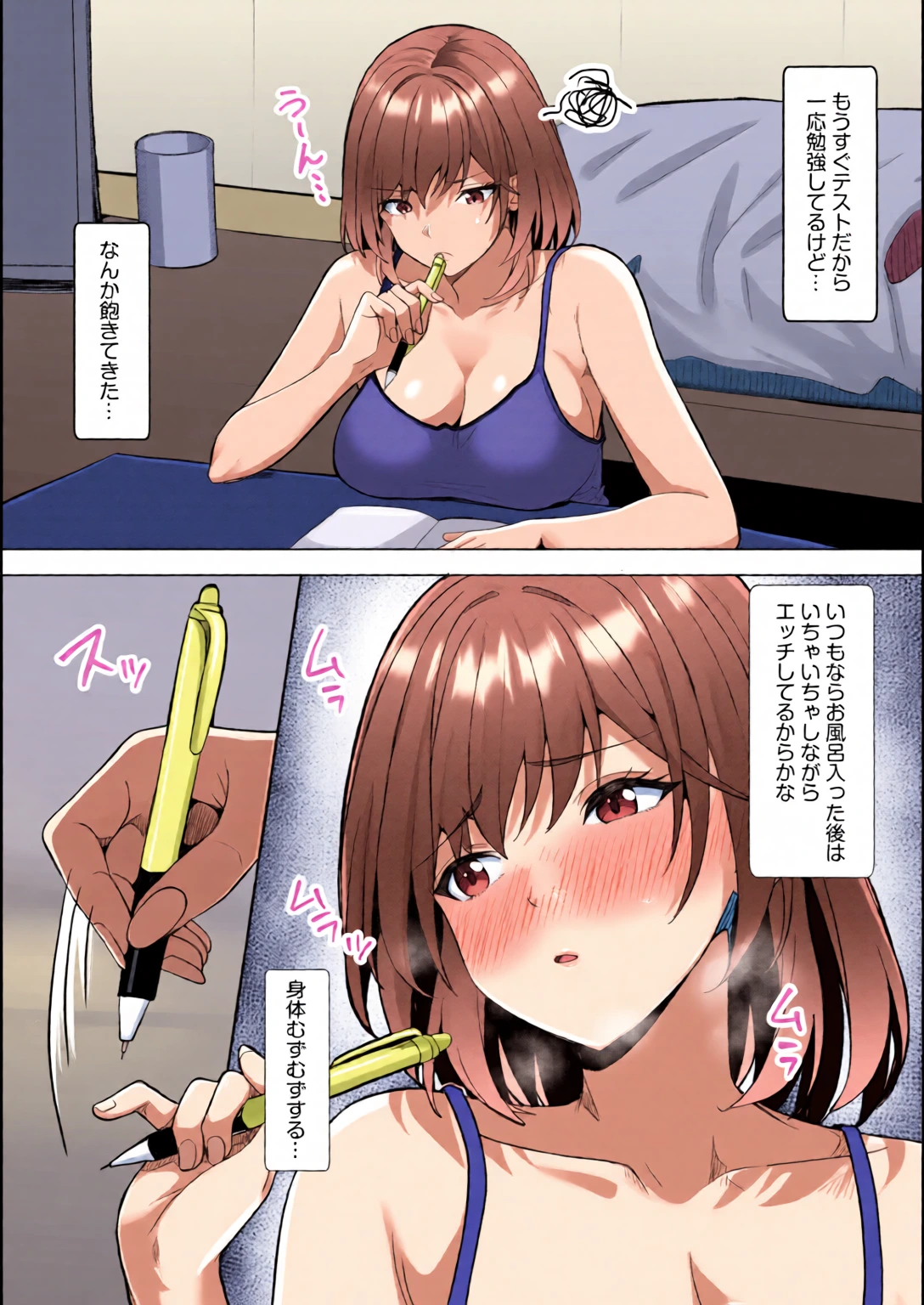 หน้า 40