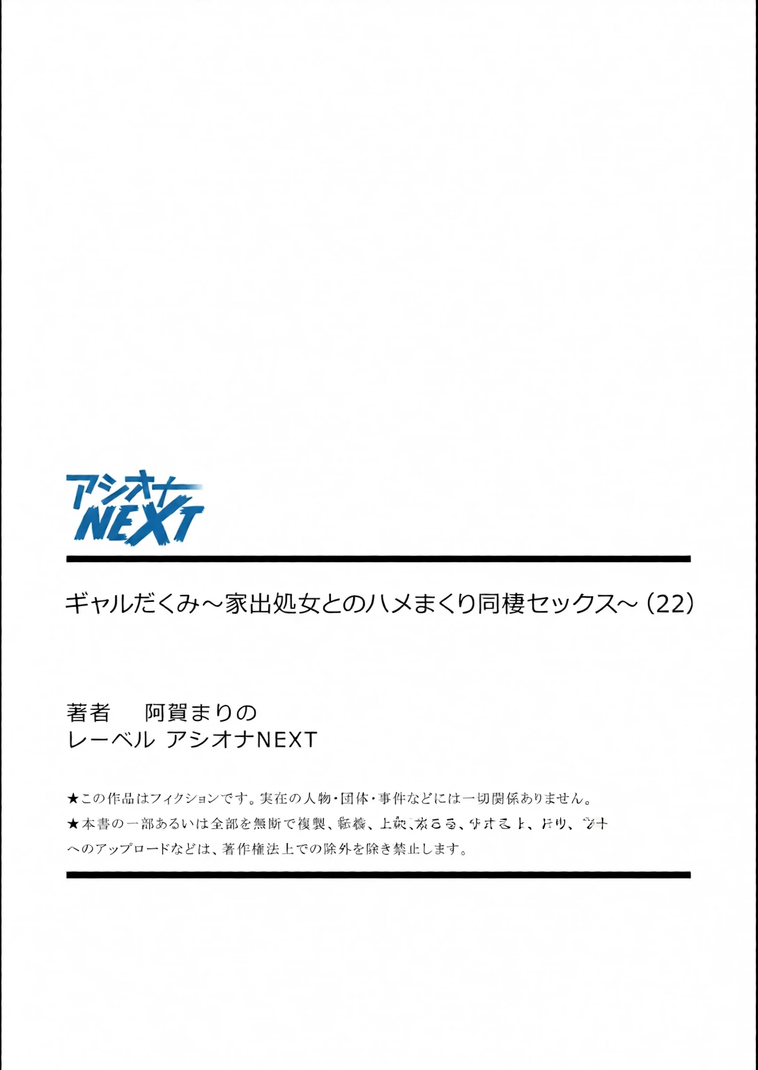 หน้า 62
