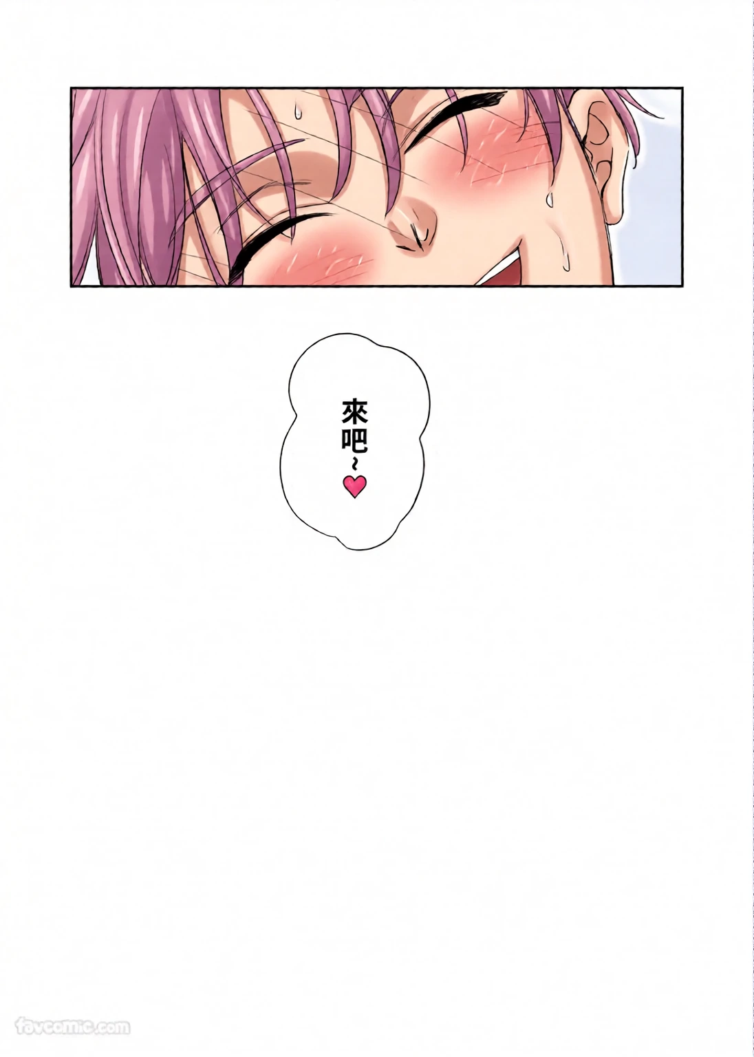 หน้า 52