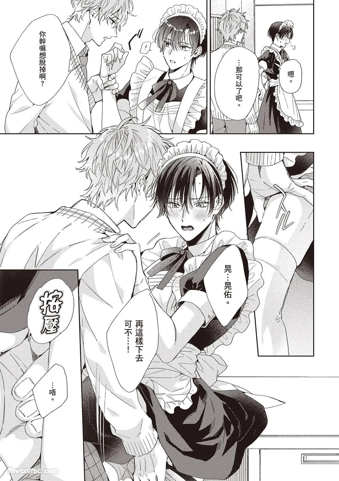 หน้า 135