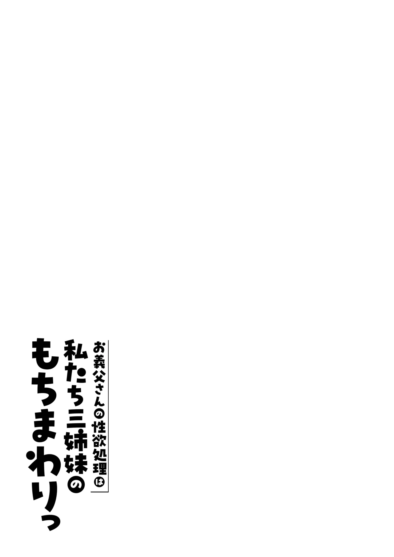 หน้า 135