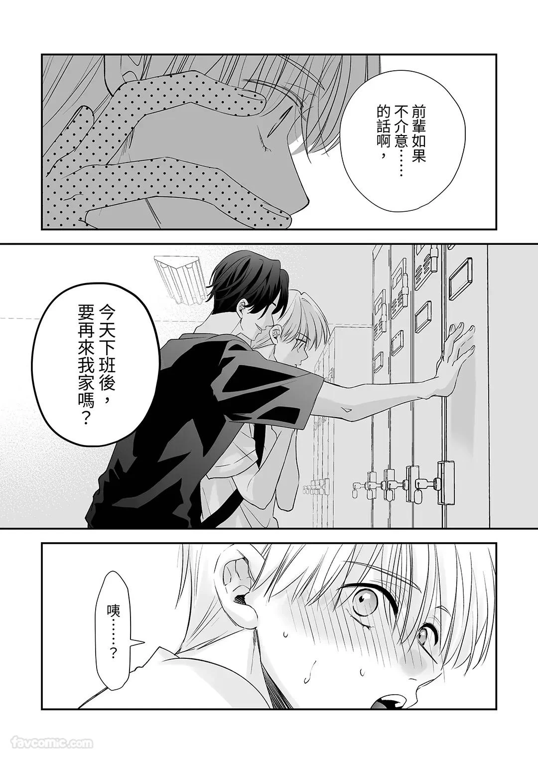 หน้า 32