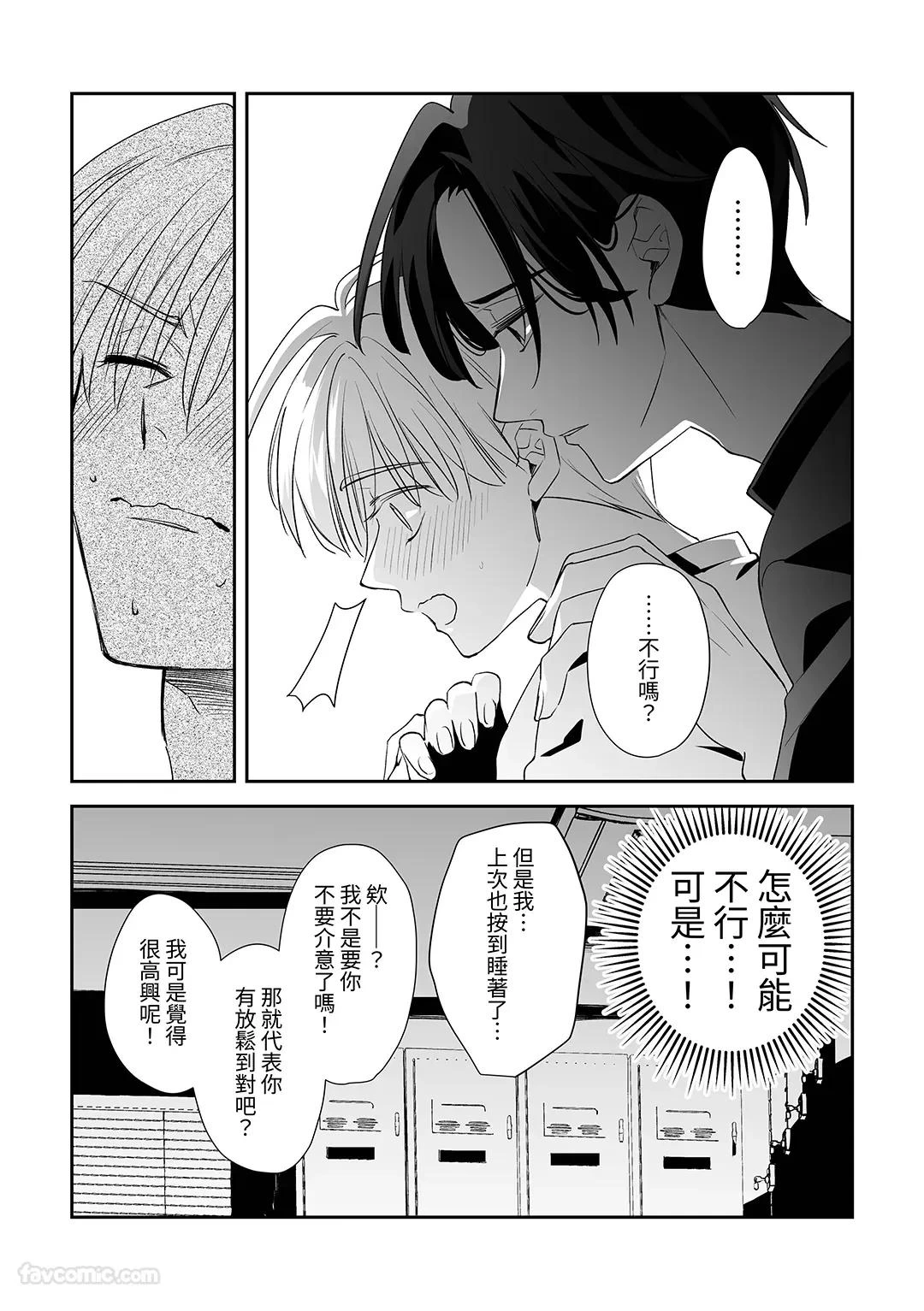หน้า 34