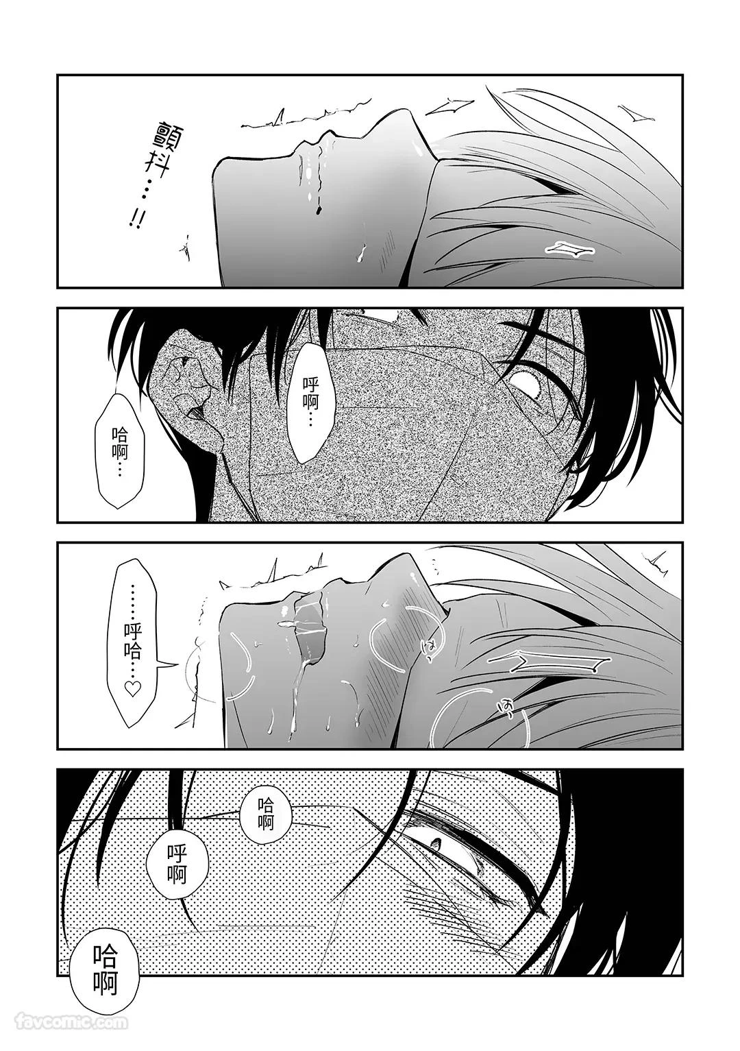 หน้า 45
