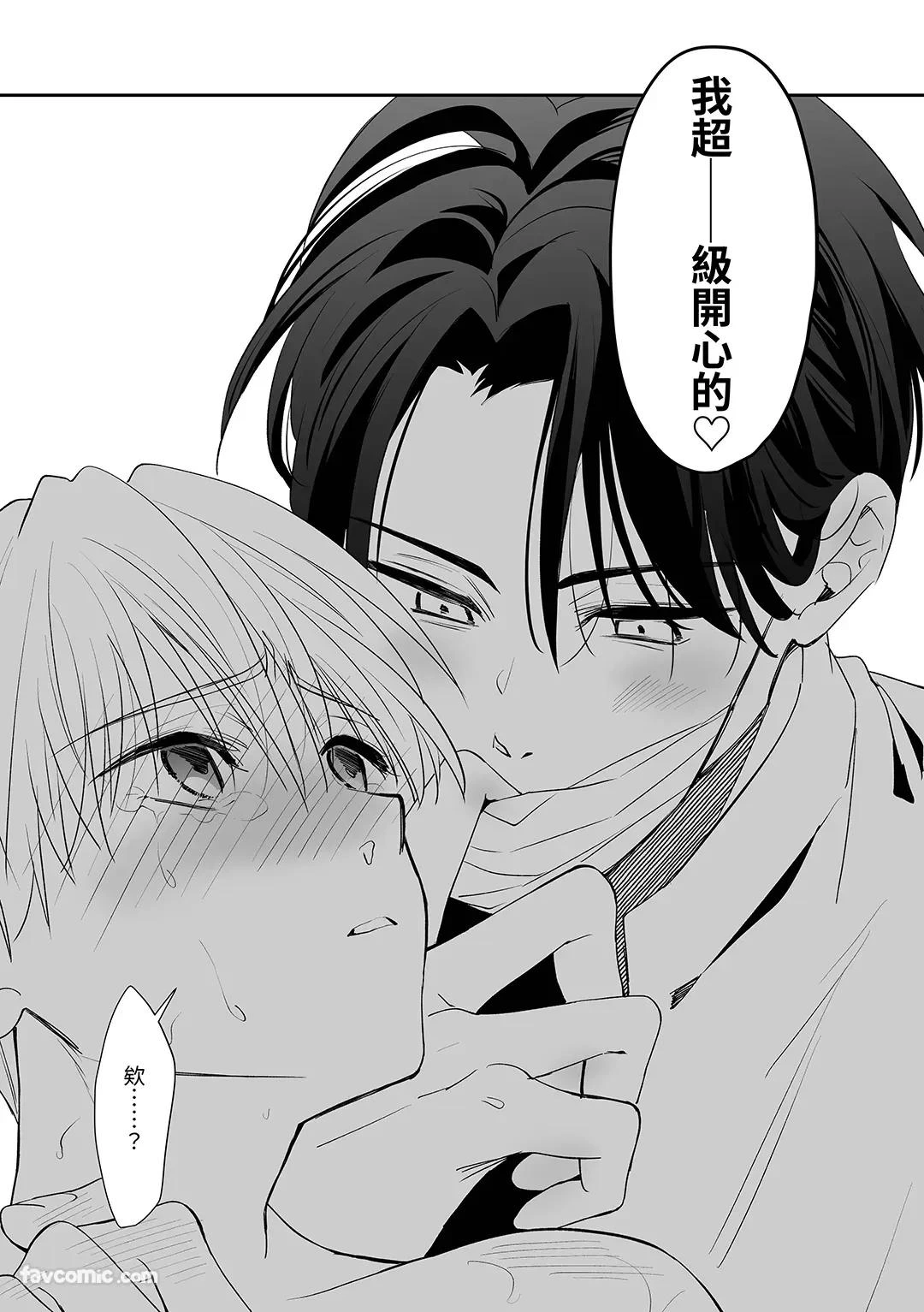 หน้า 55
