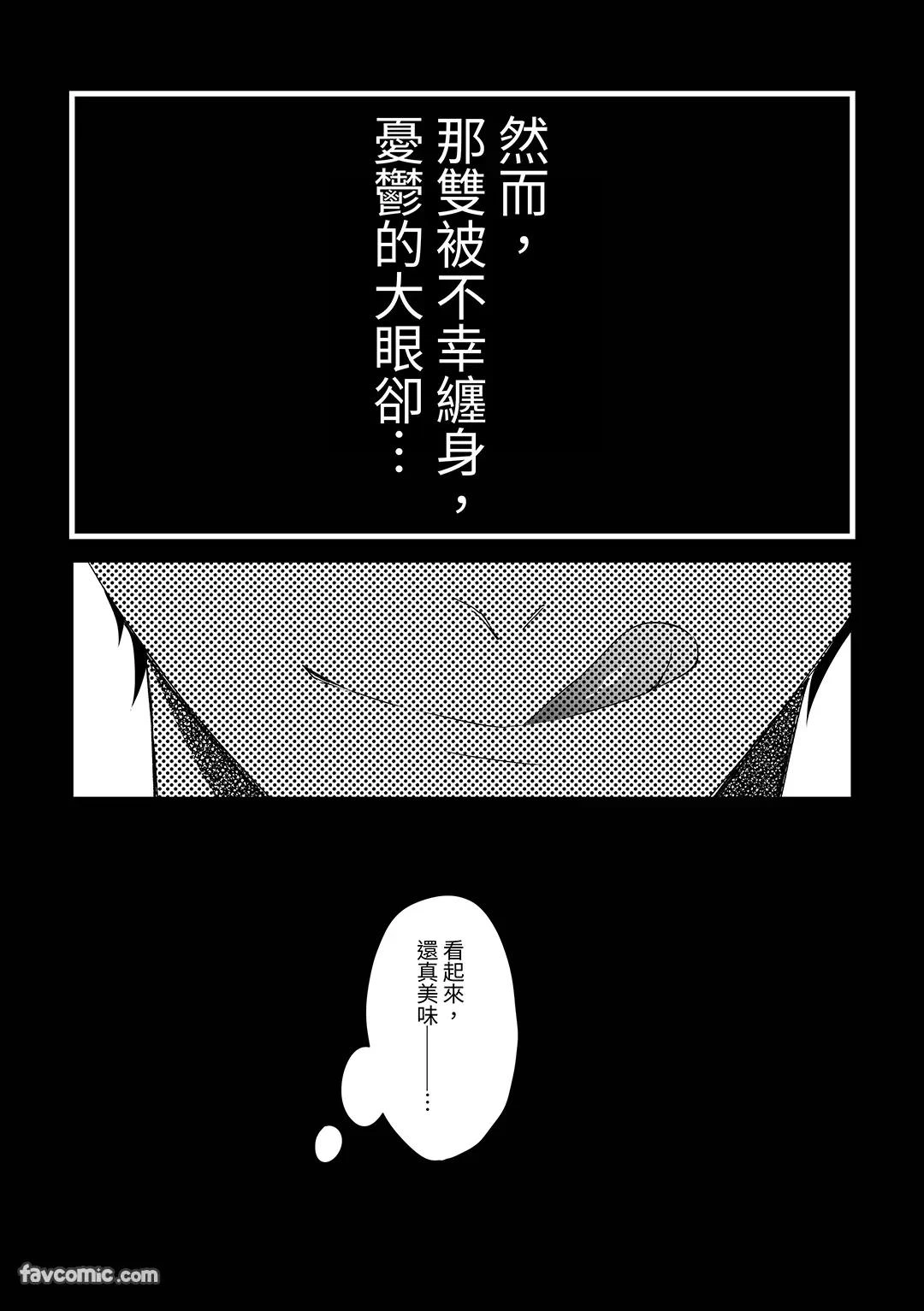 หน้า 116
