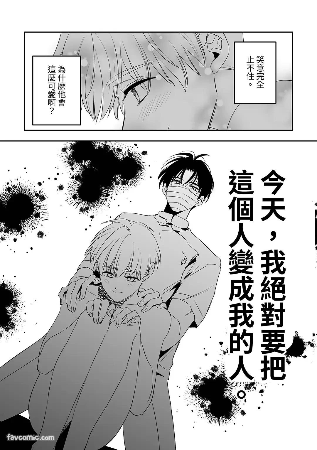 หน้า 118