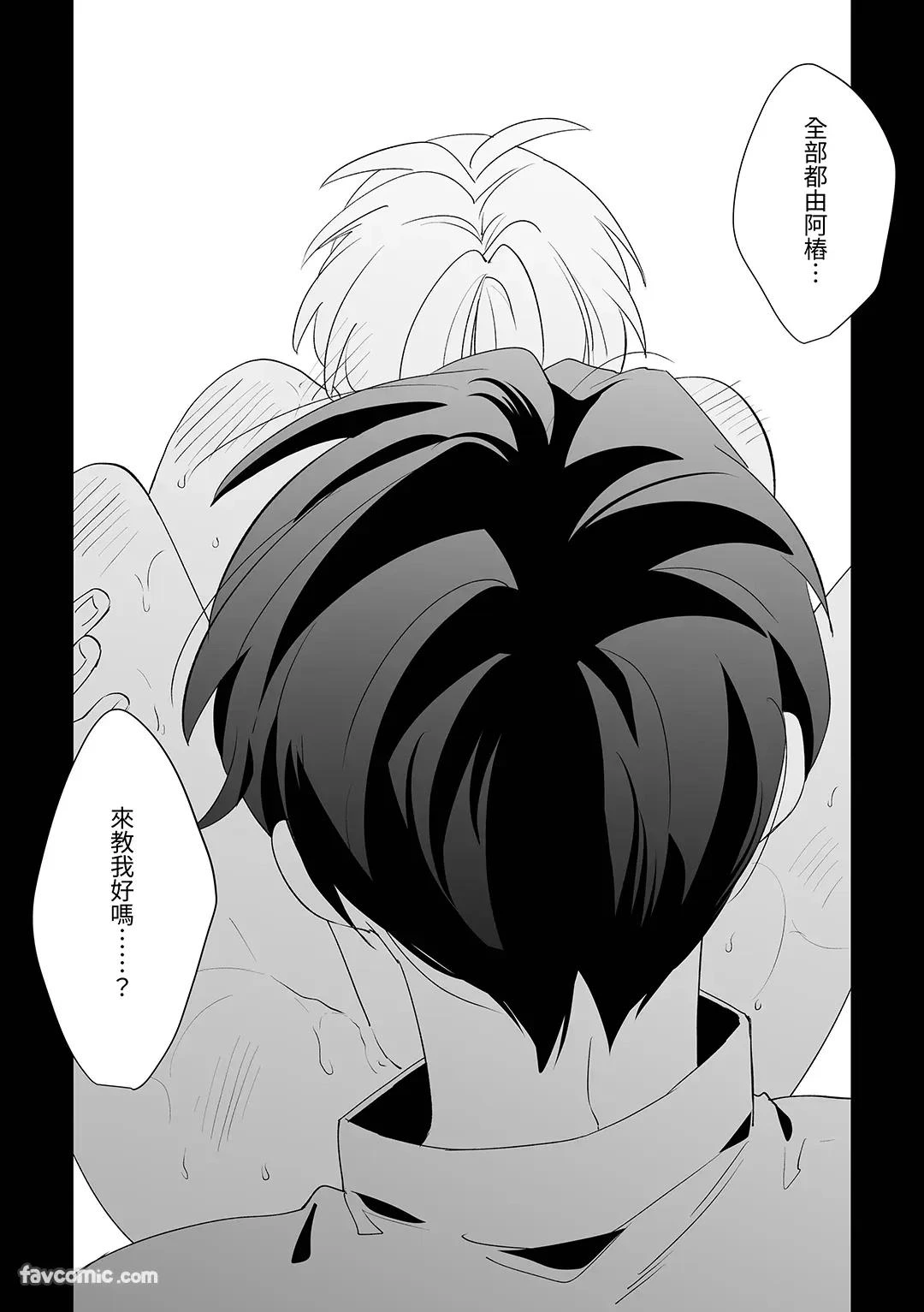 หน้า 123