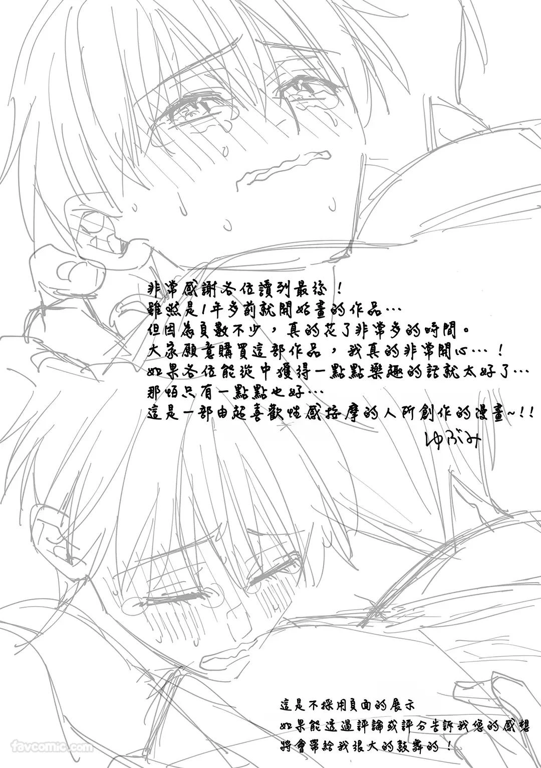 หน้า 127