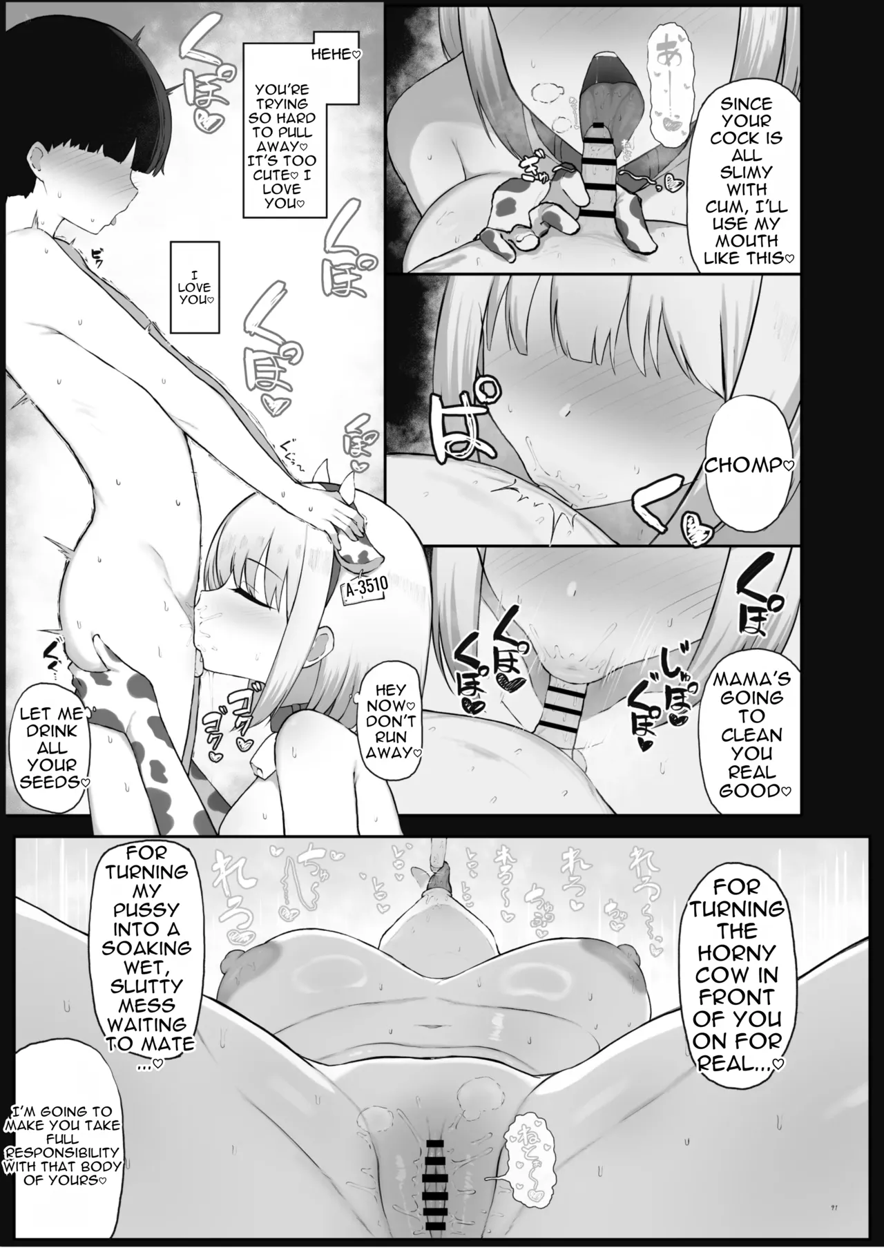 หน้า 93