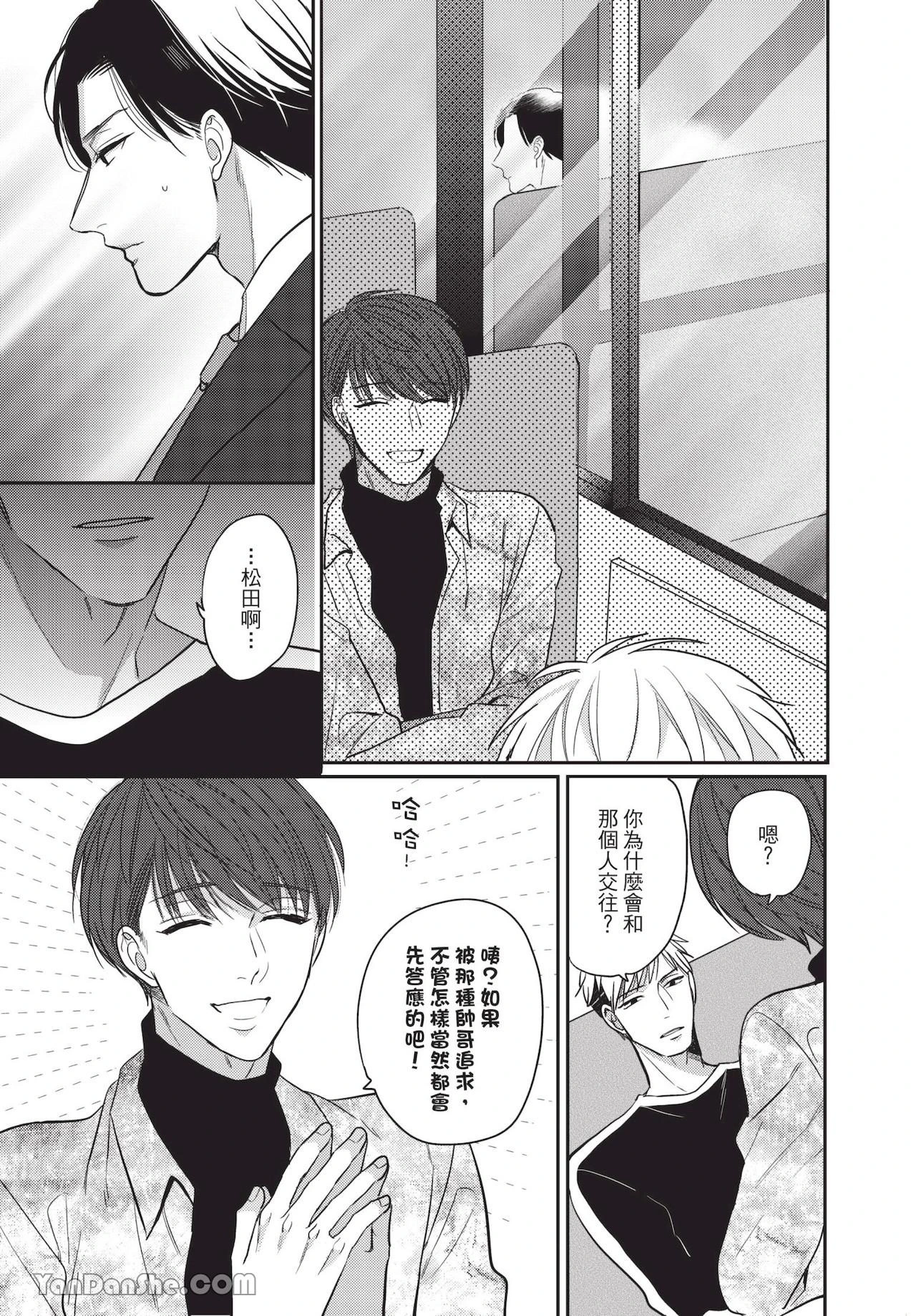 หน้า 45