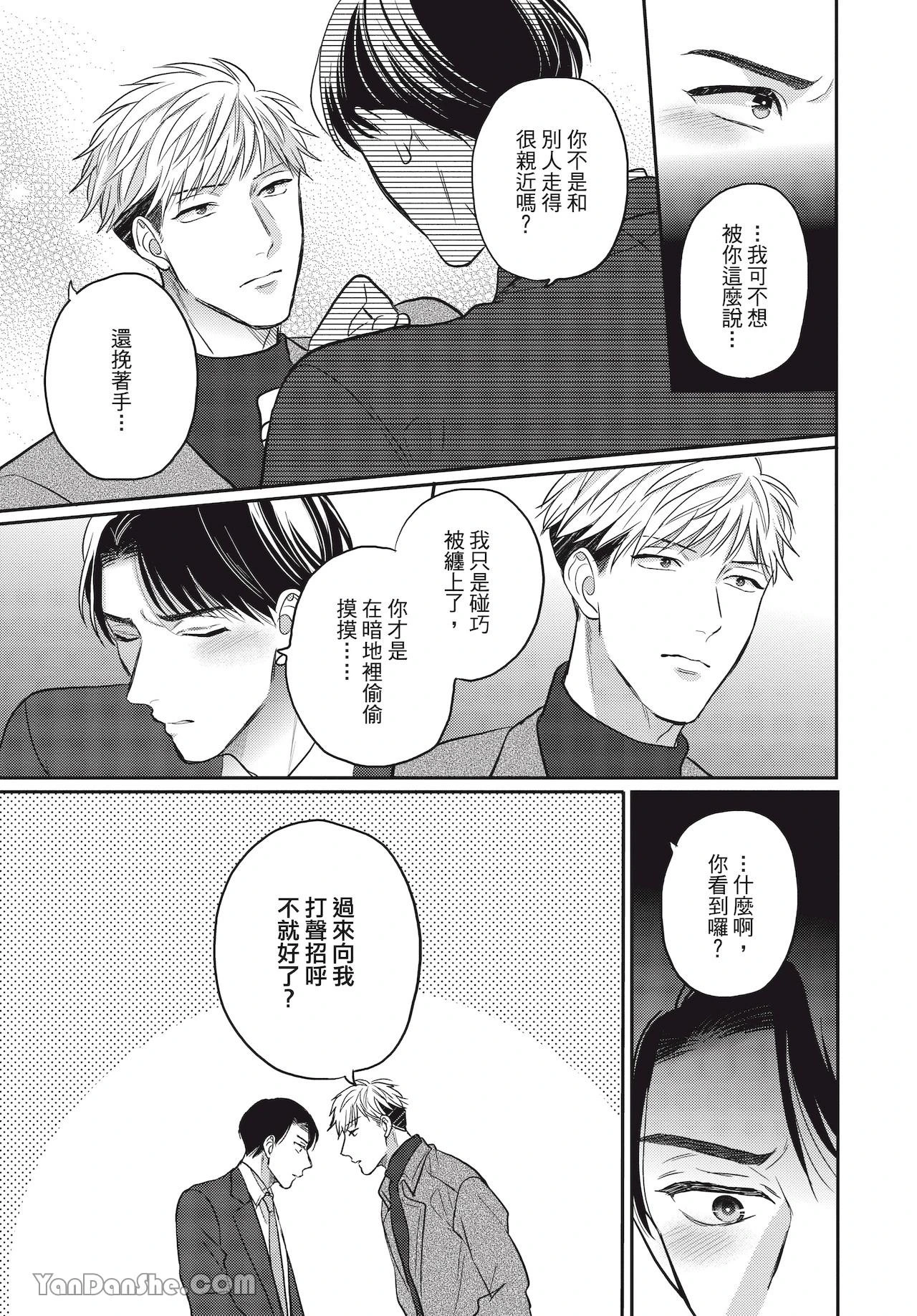 หน้า 125