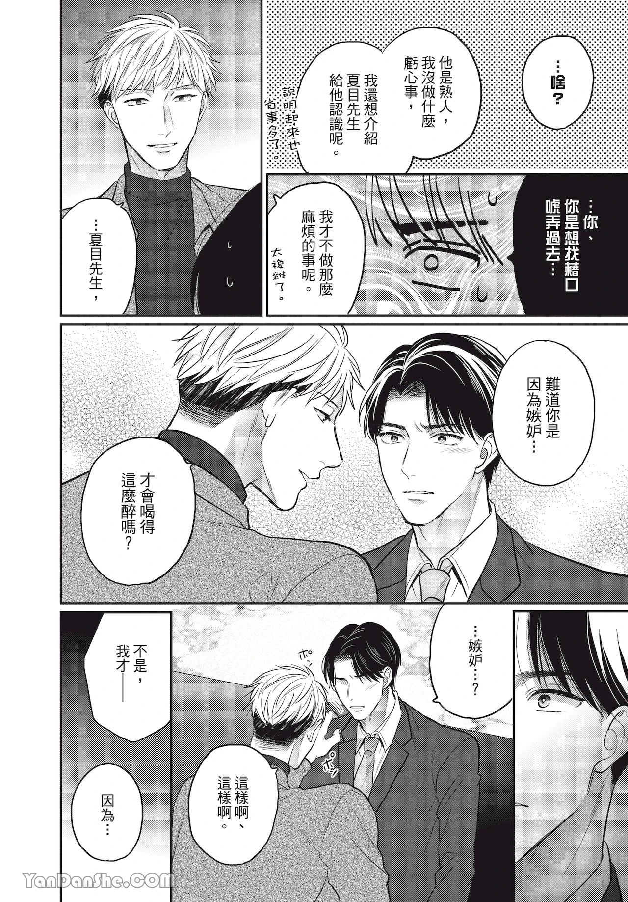 หน้า 126