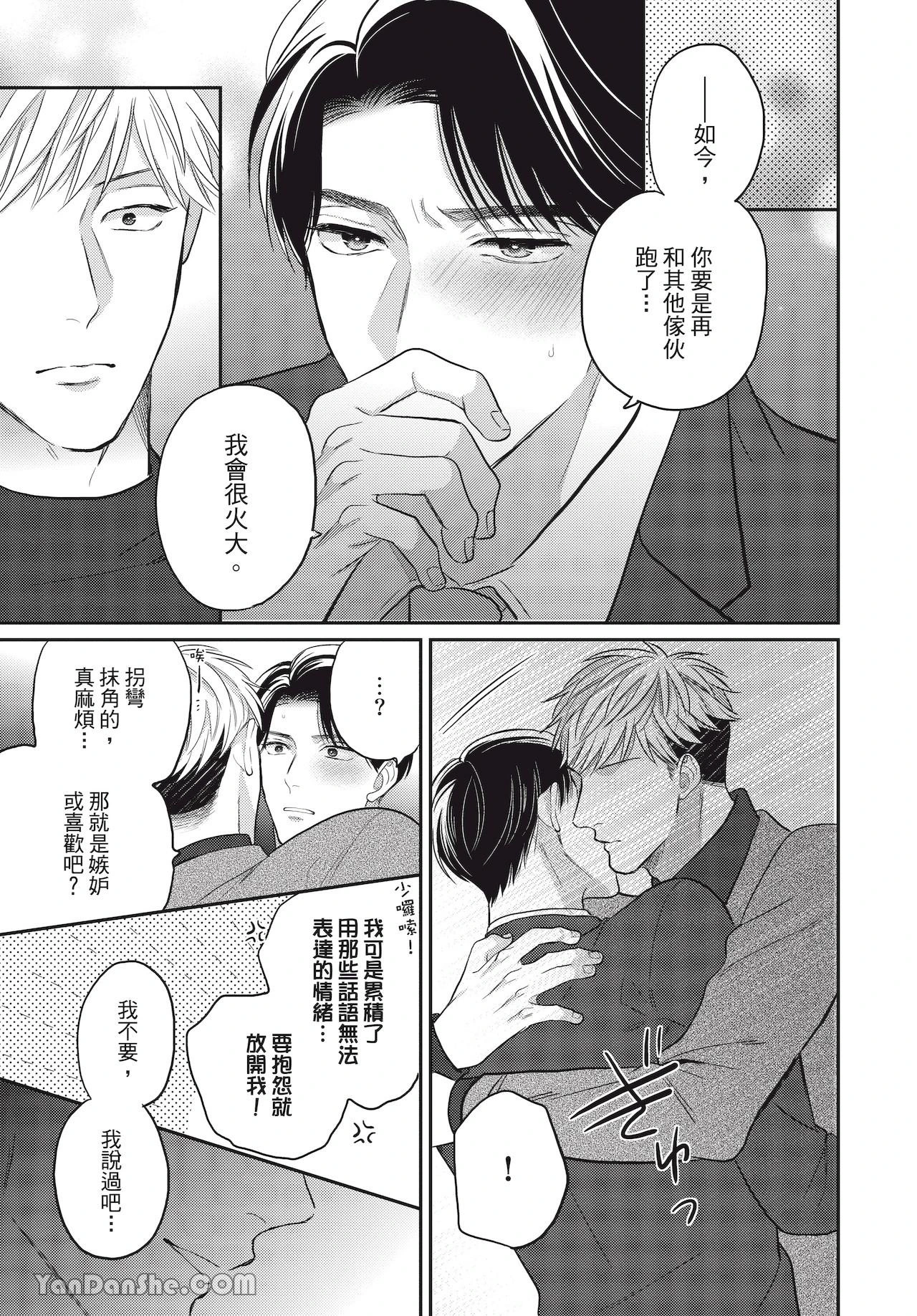 หน้า 129