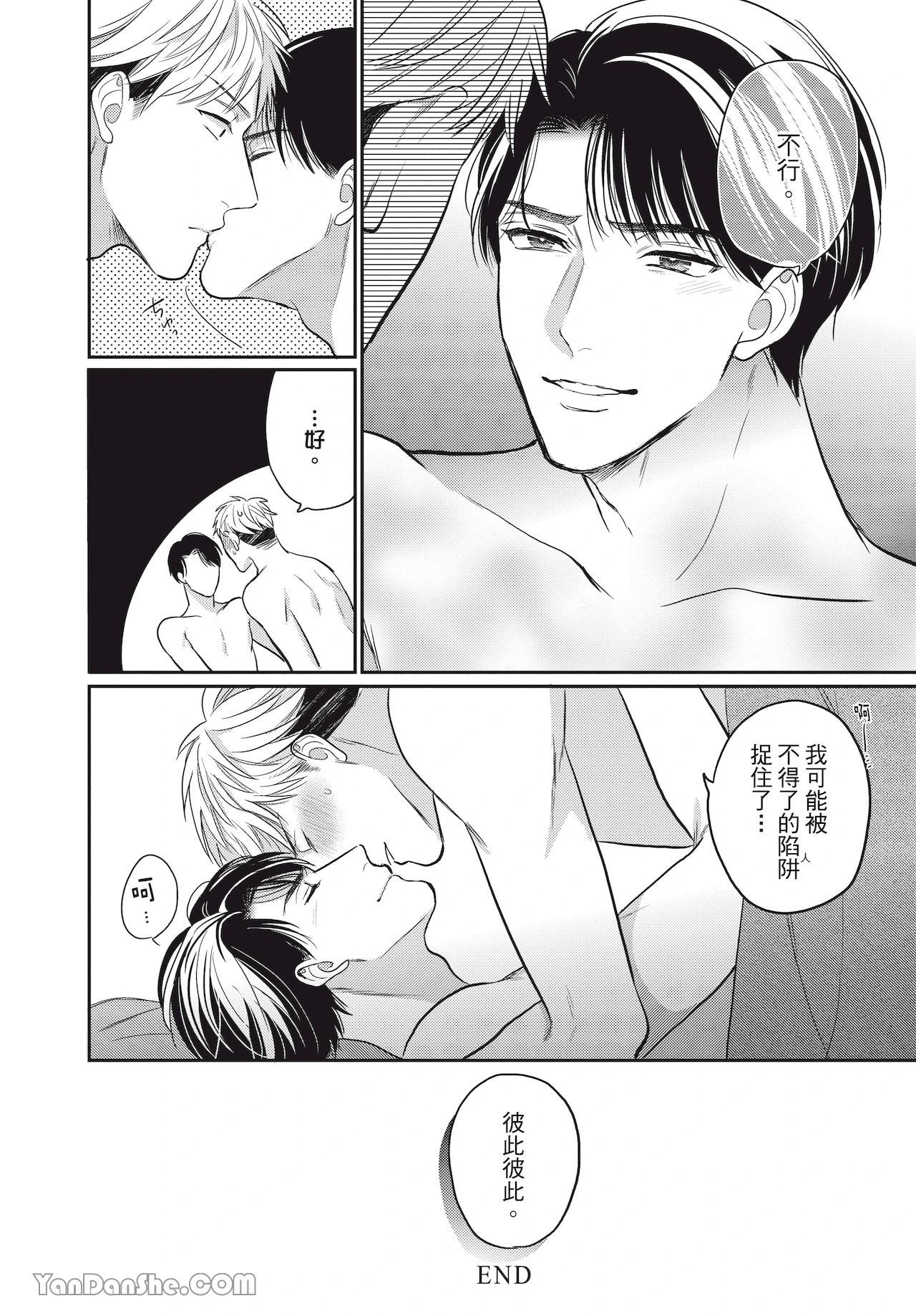 หน้า 142