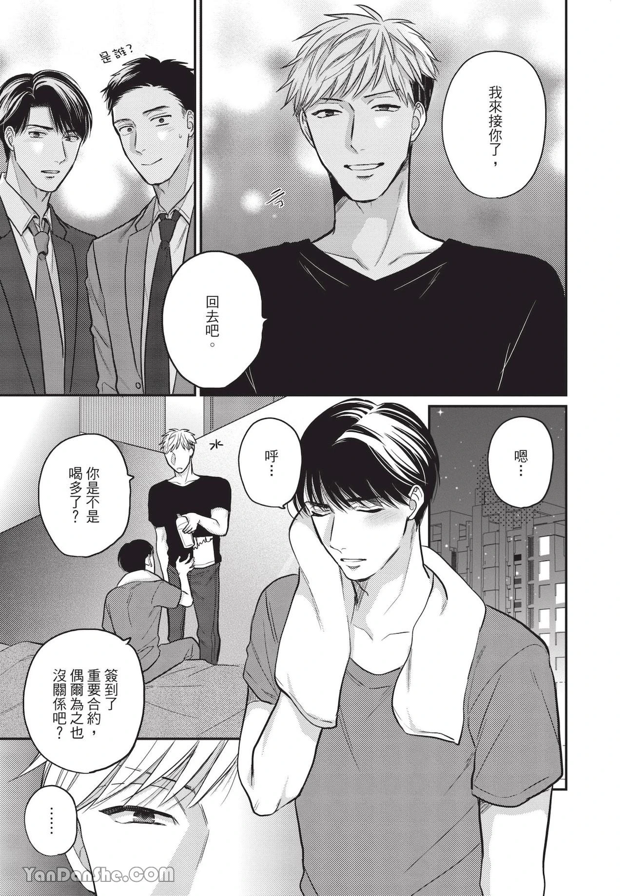หน้า 148