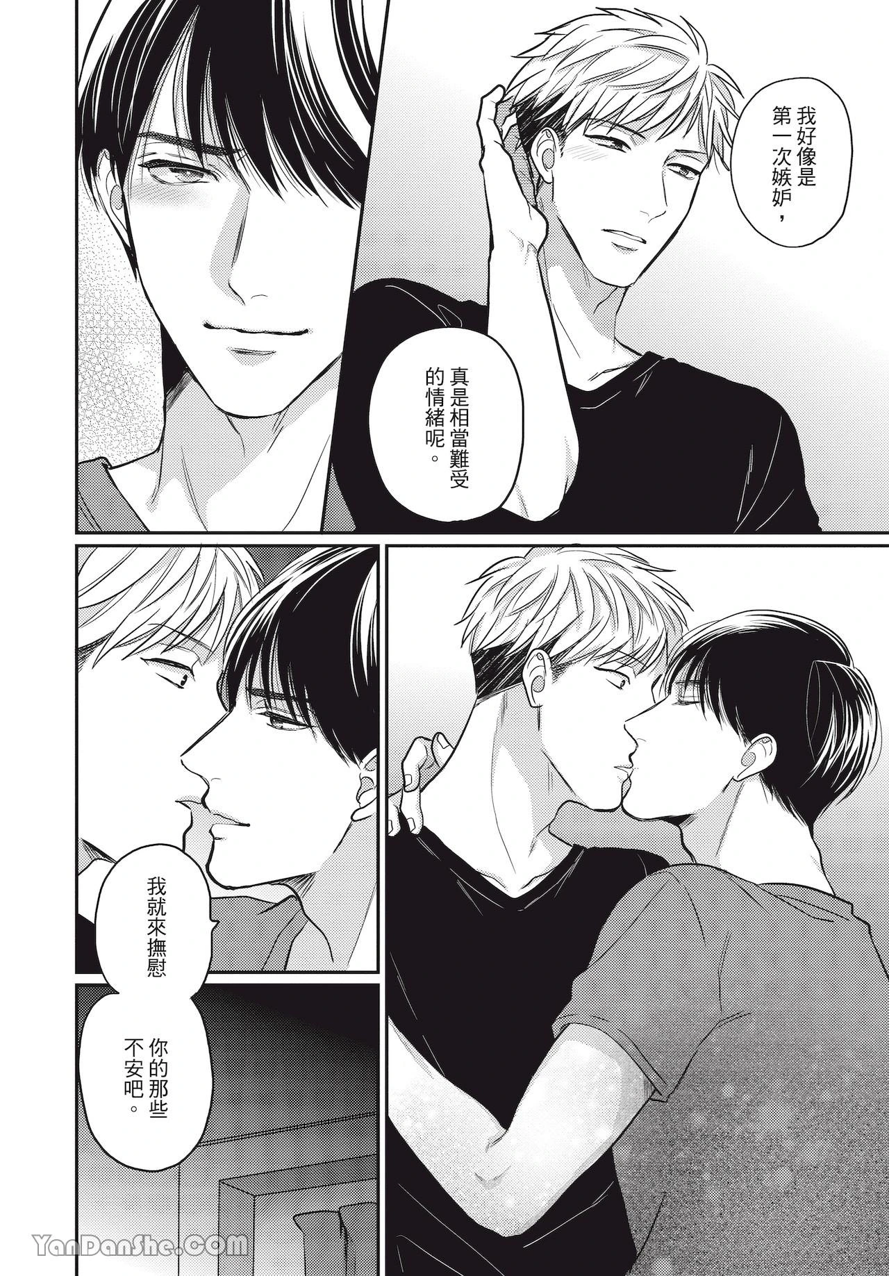 หน้า 151