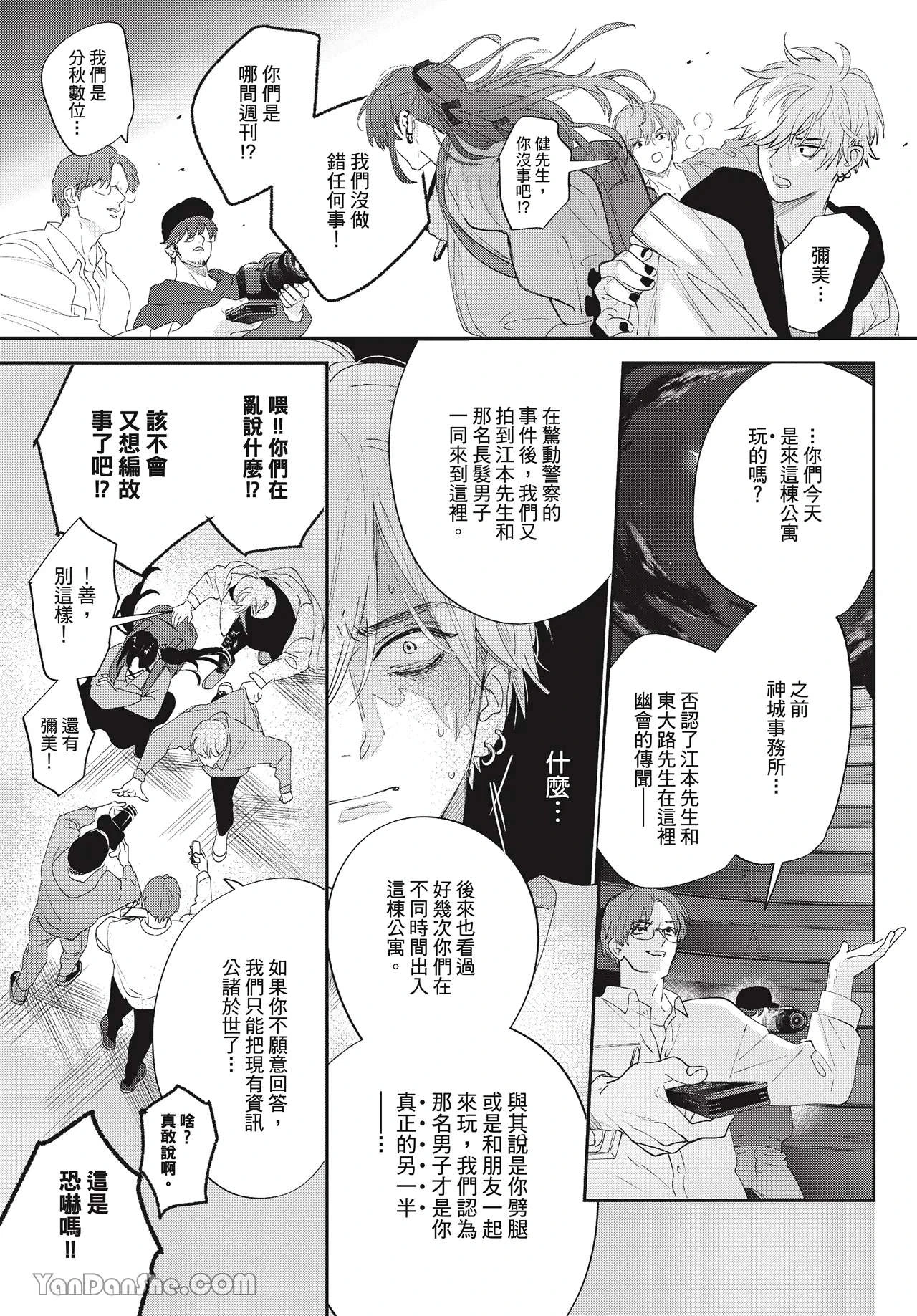 หน้า 43