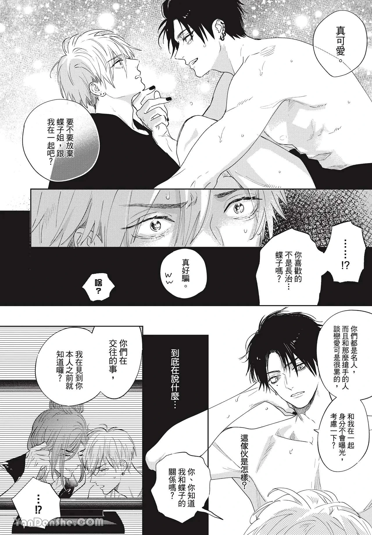 หน้า 66