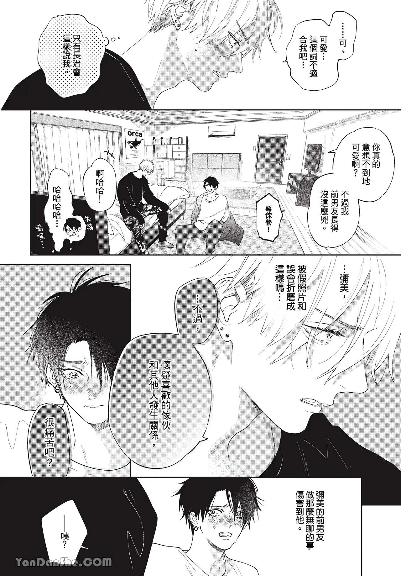 หน้า 72