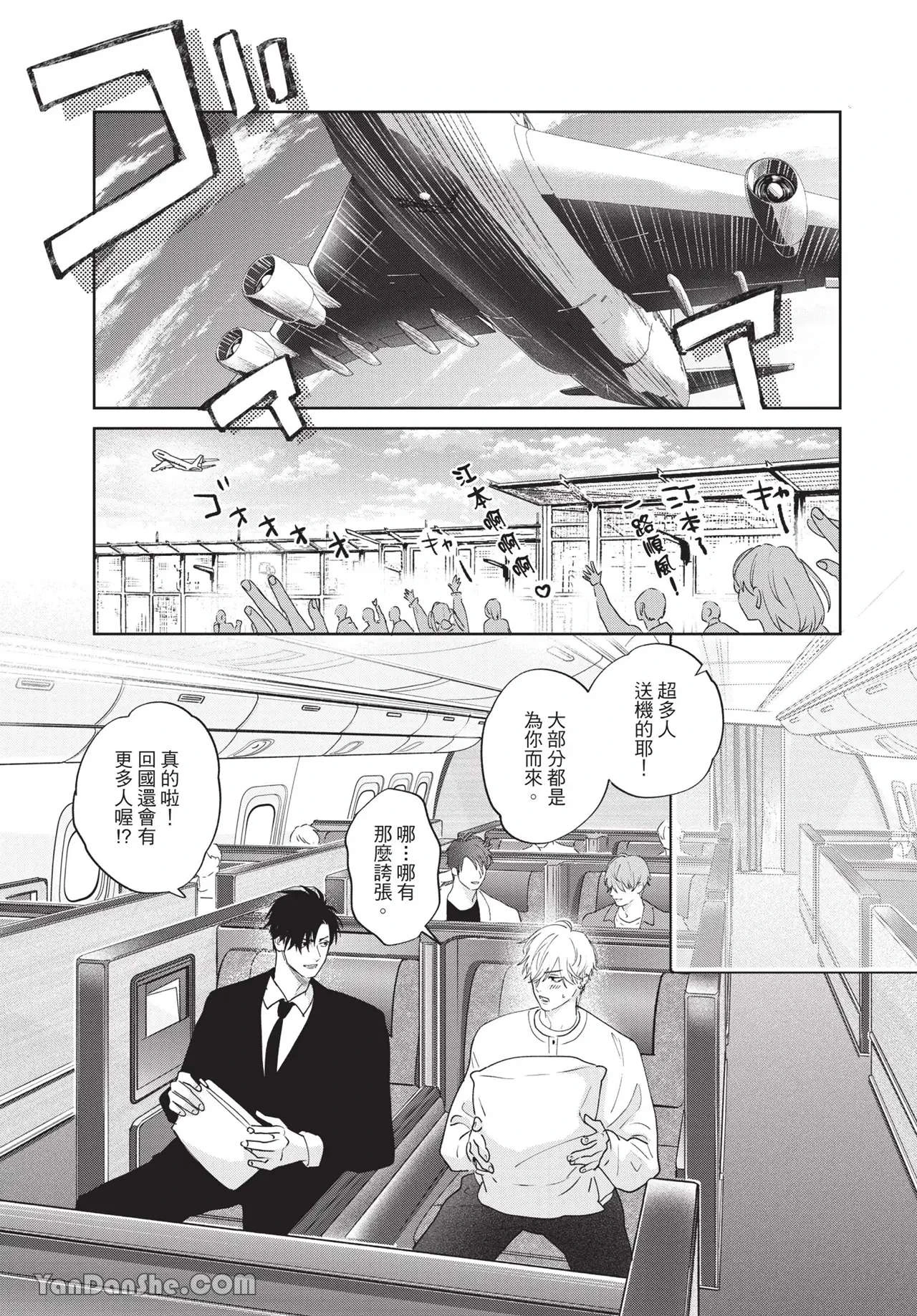 หน้า 98