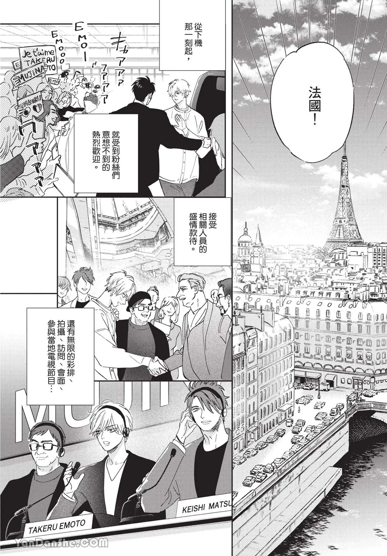 หน้า 108
