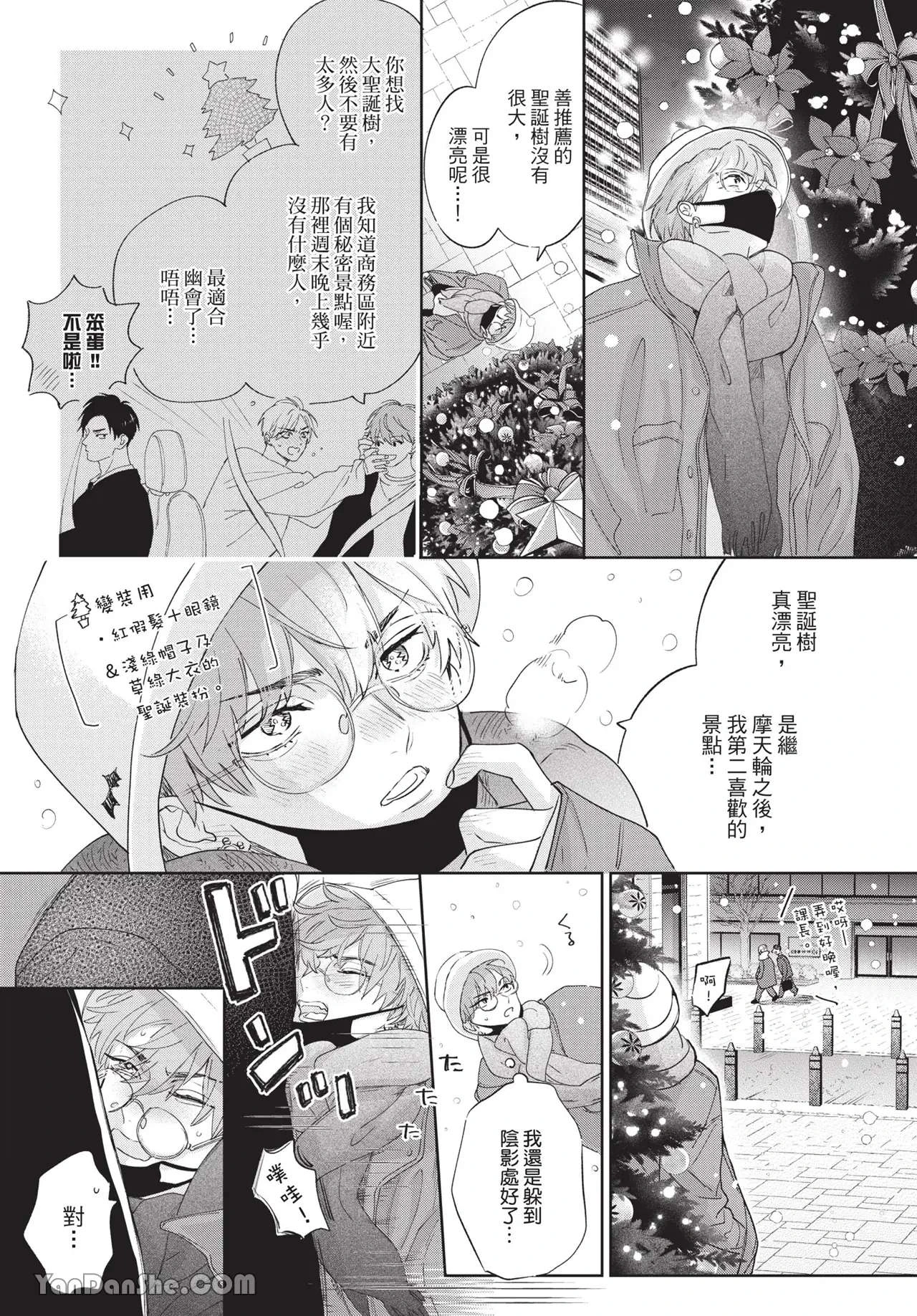 หน้า 128