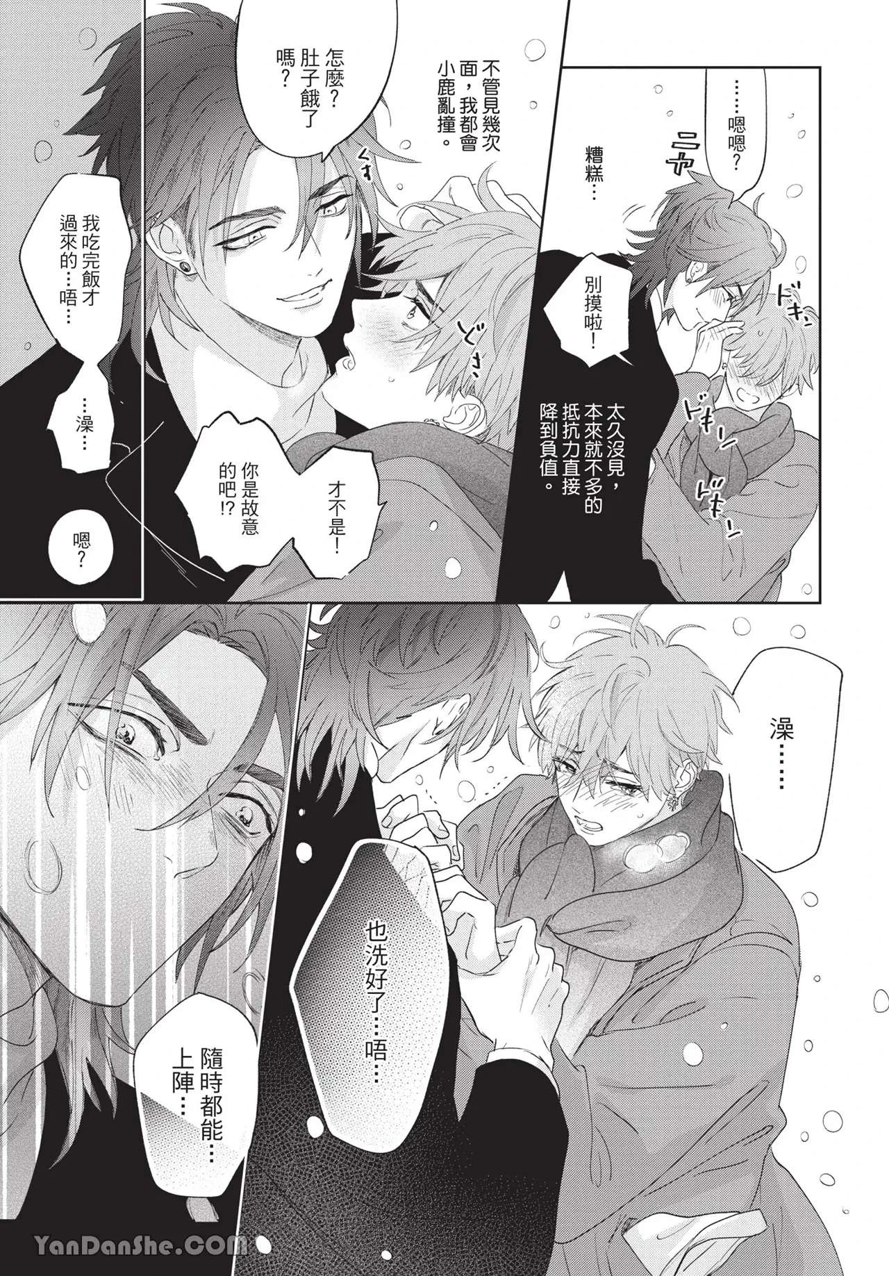 หน้า 134