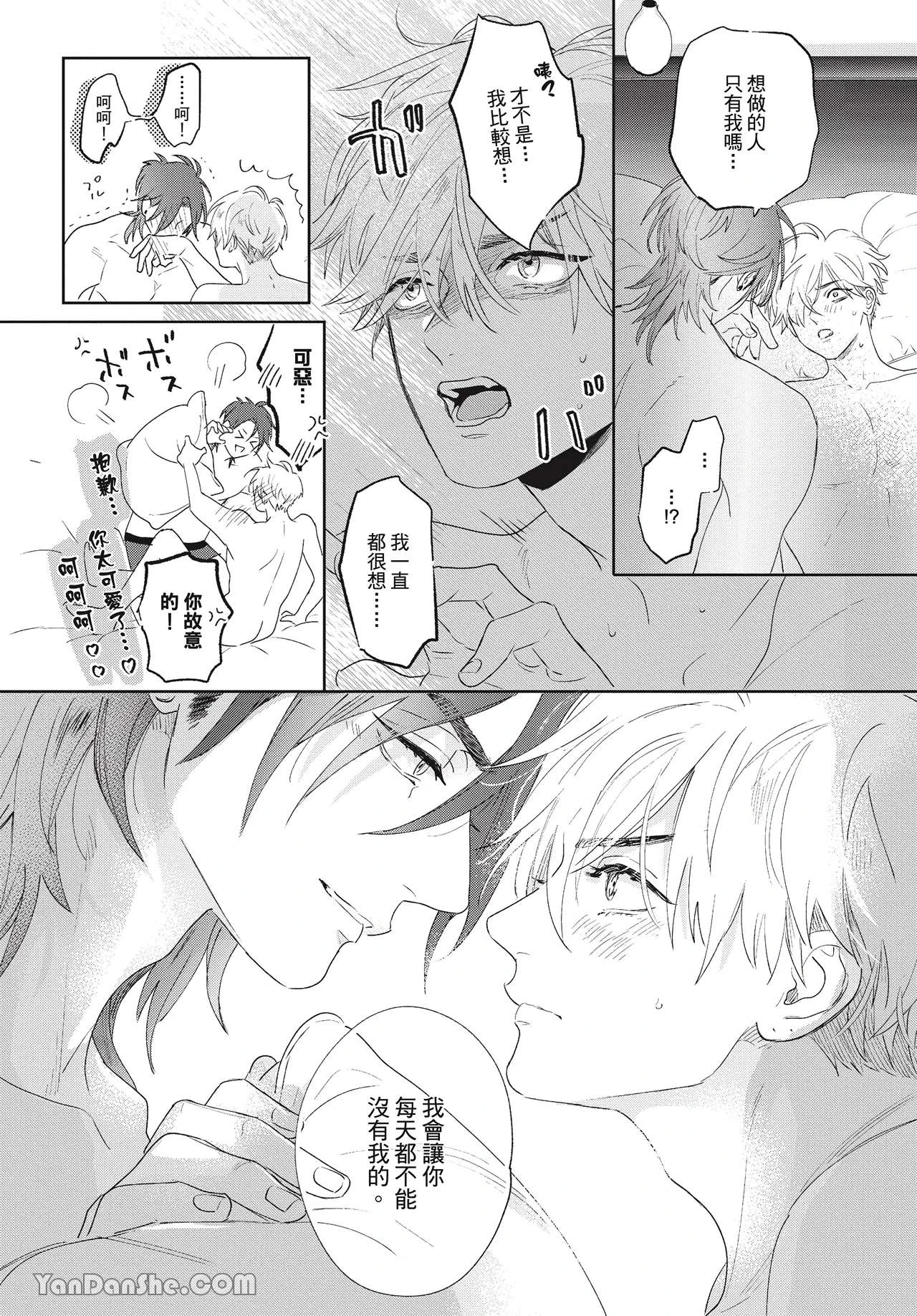 หน้า 153