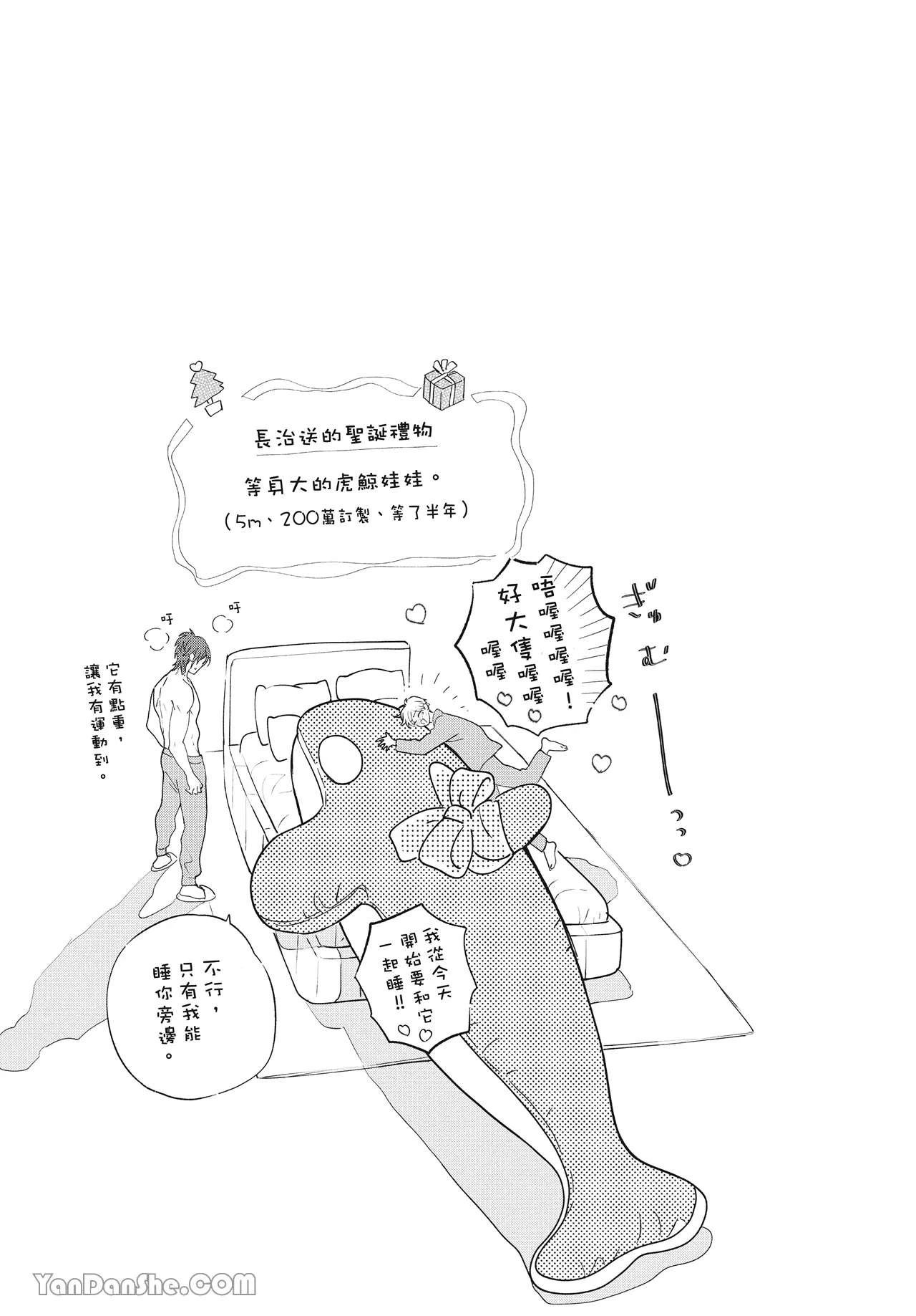หน้า 158