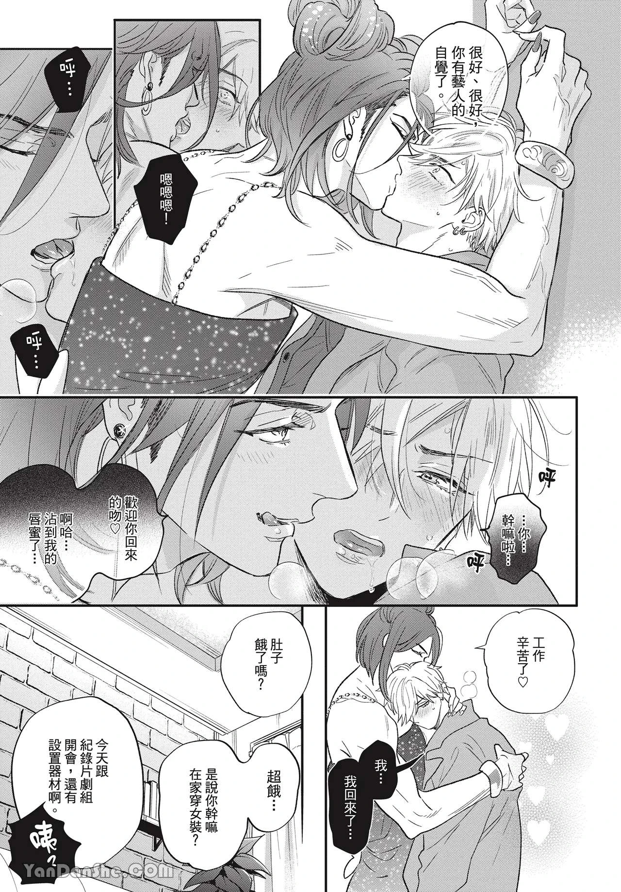 หน้า 13