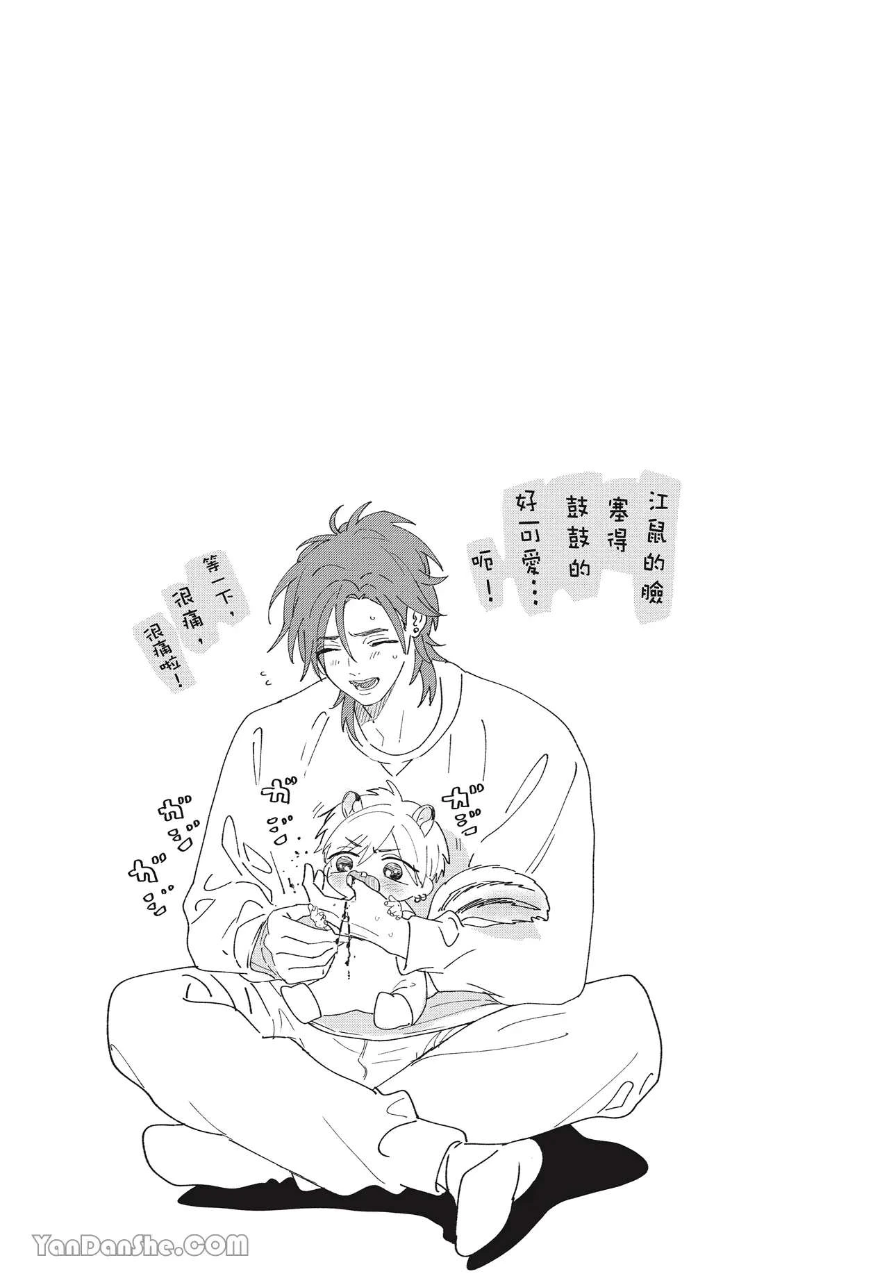 หน้า 35