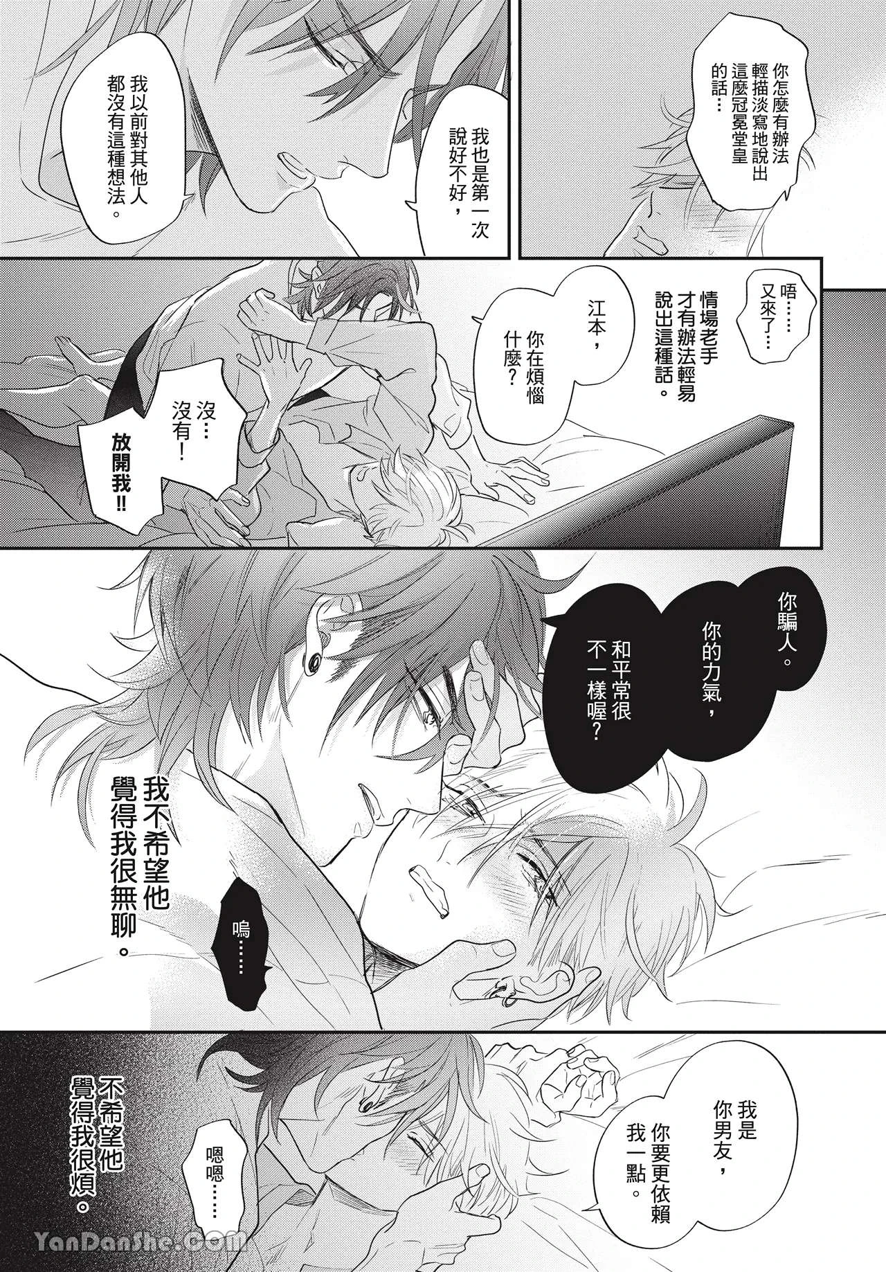 หน้า 62