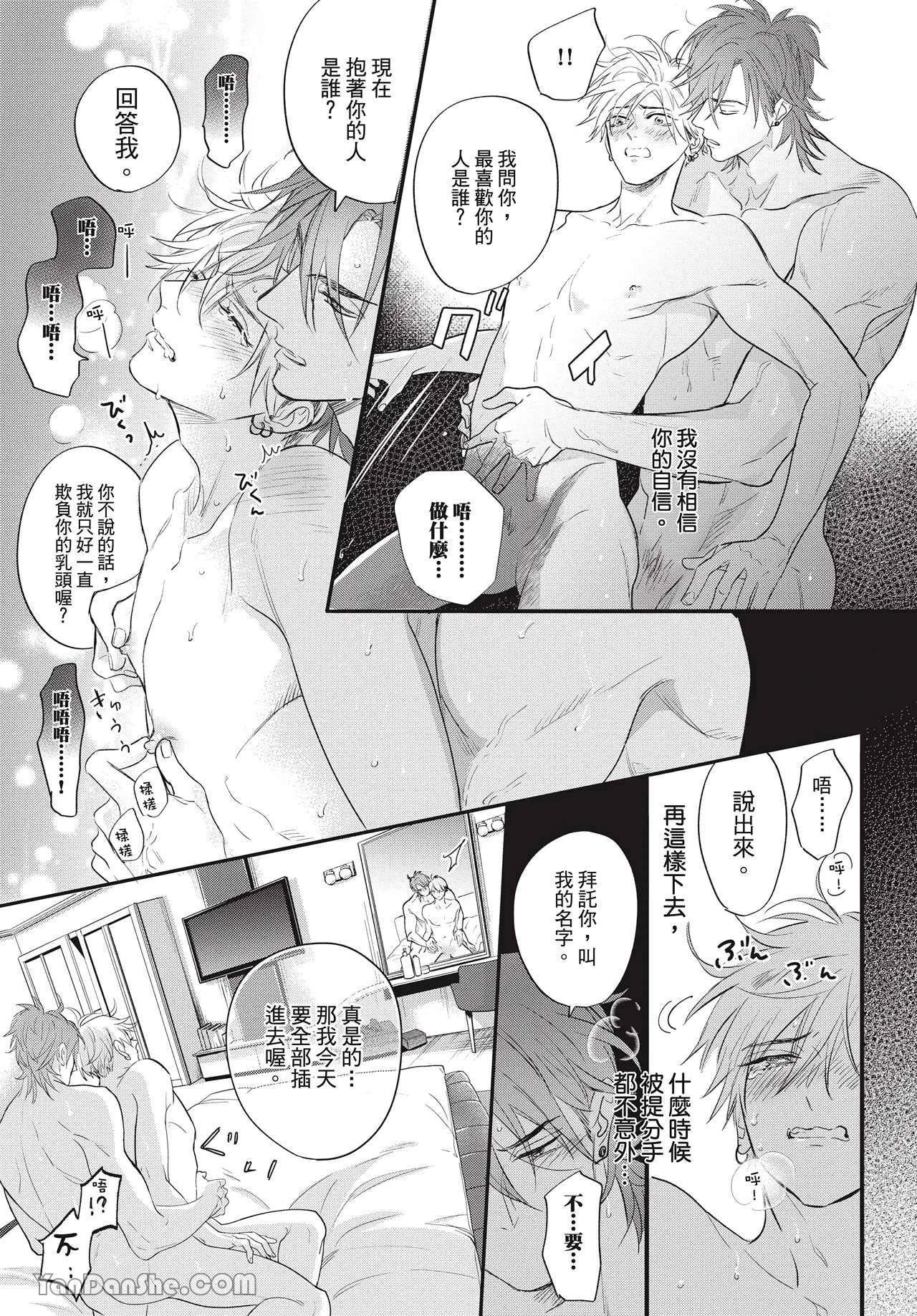 หน้า 66
