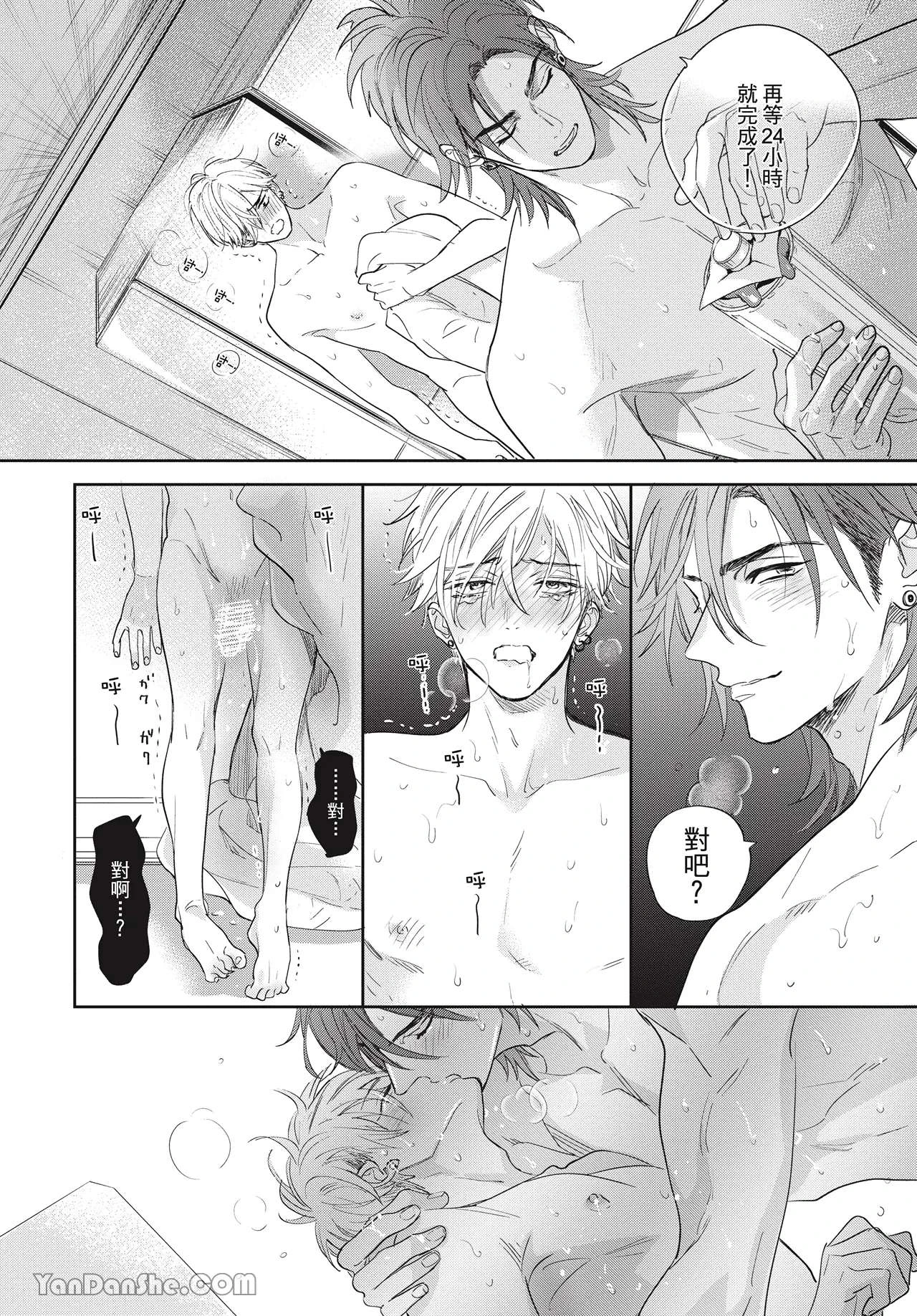 หน้า 108