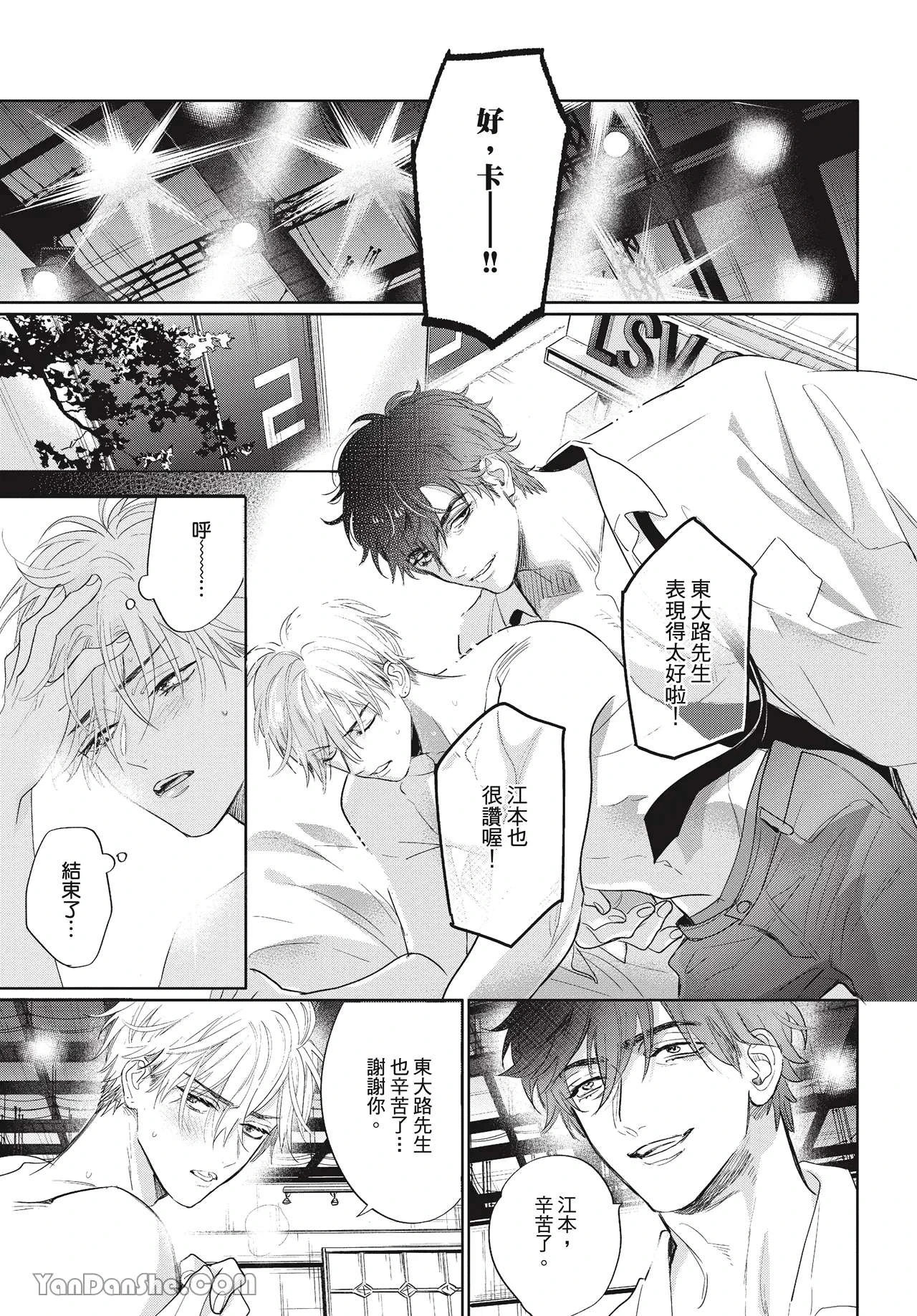 หน้า 111