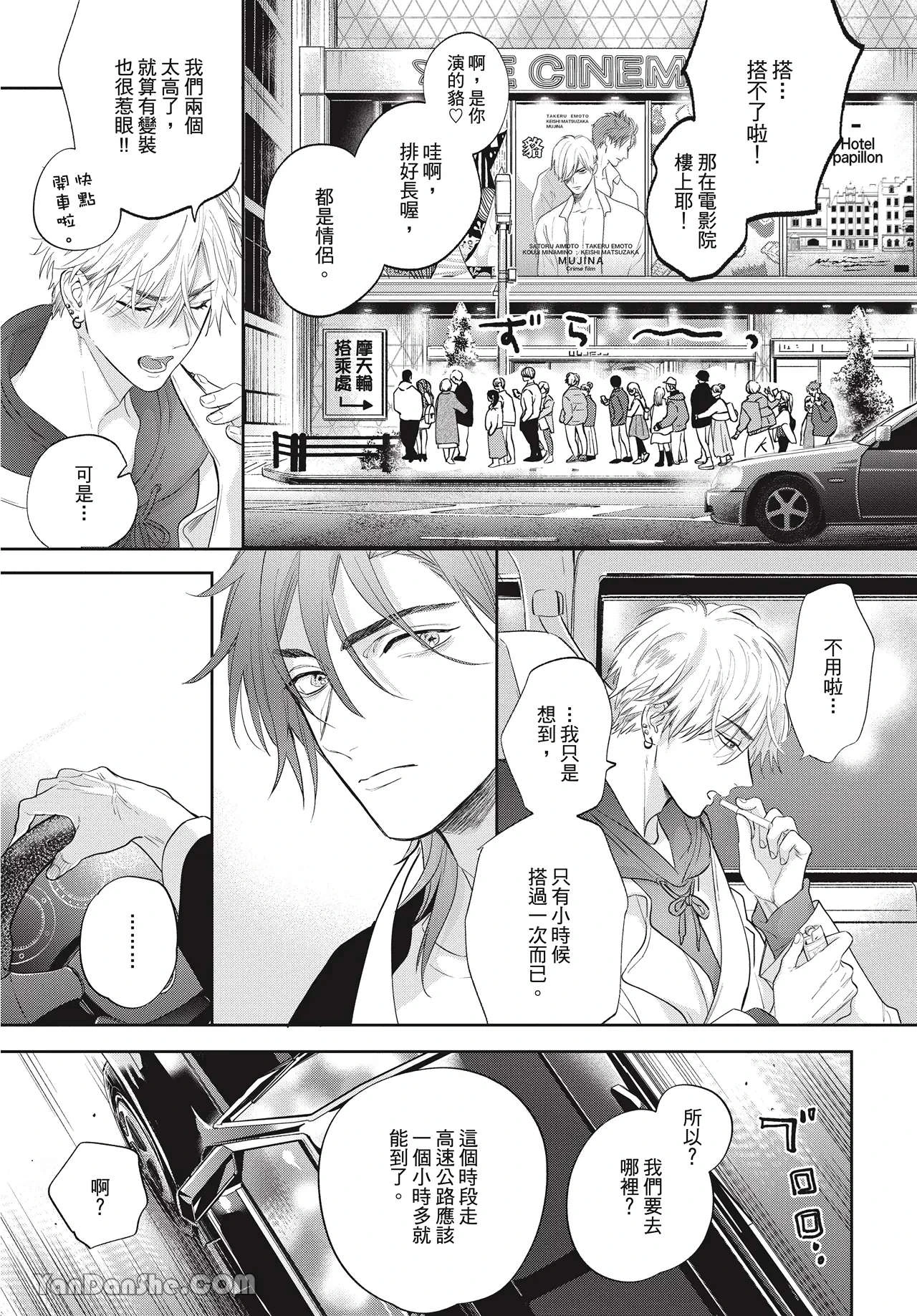 หน้า 118