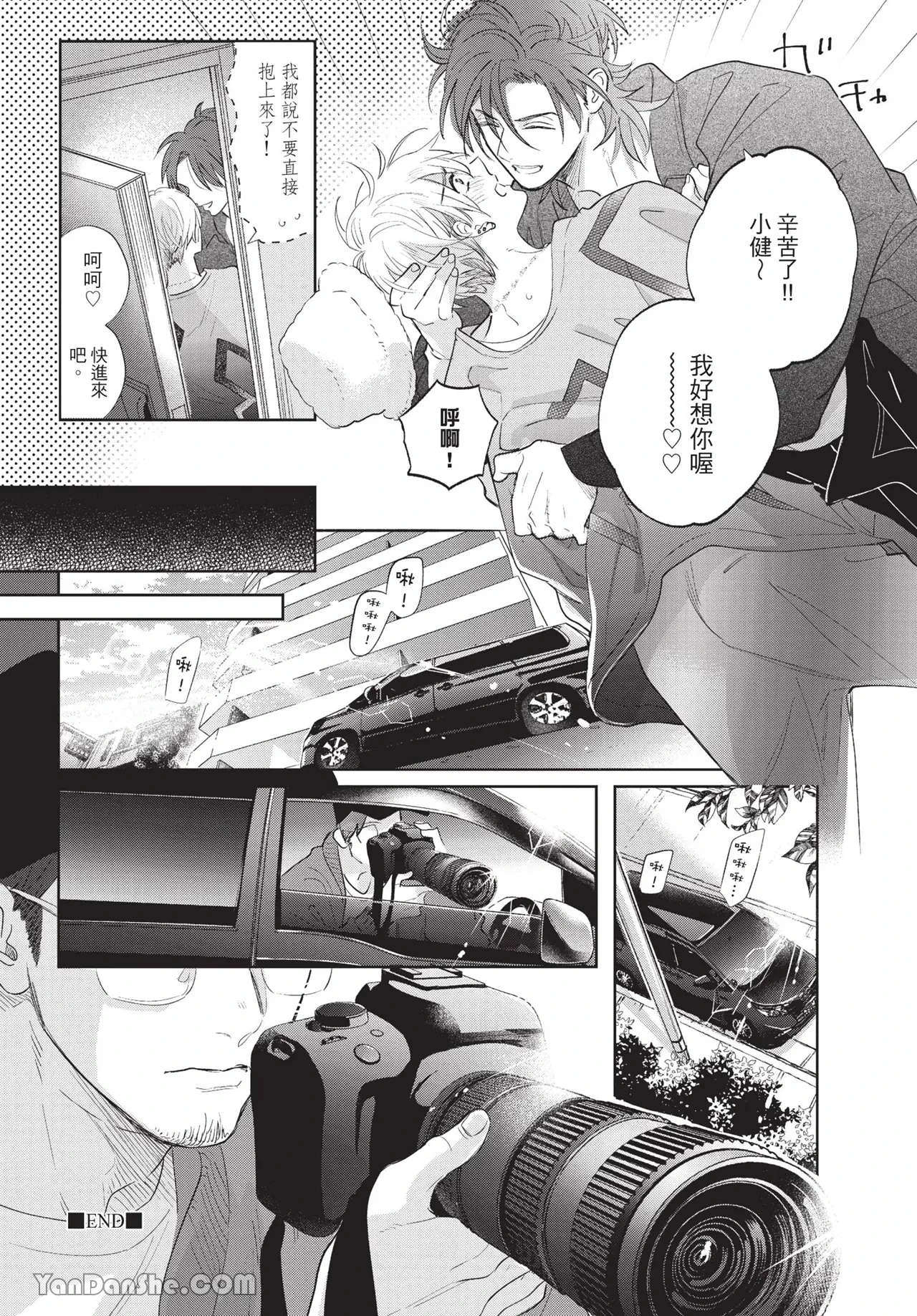หน้า 139