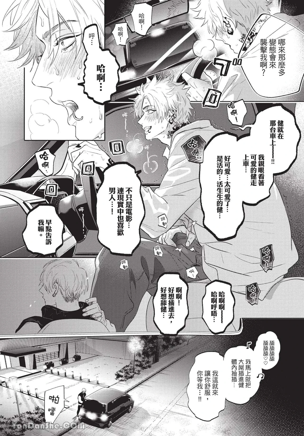 หน้า 176