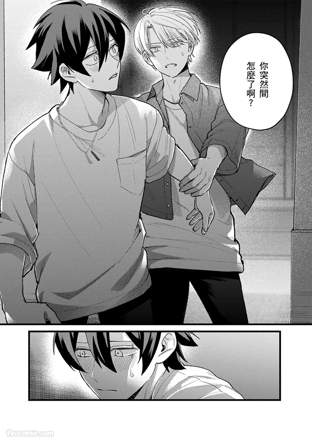 หน้า 118