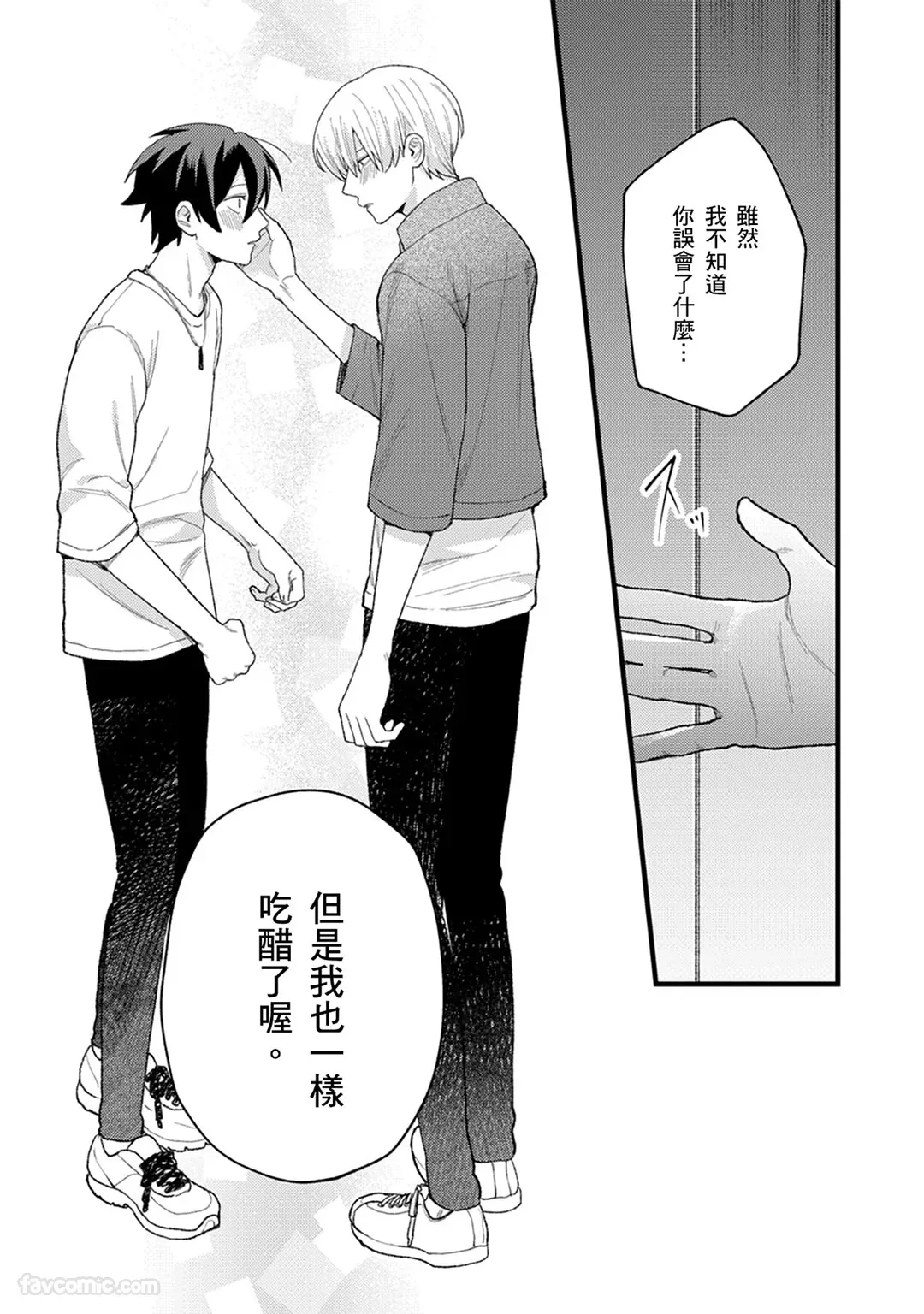 หน้า 123