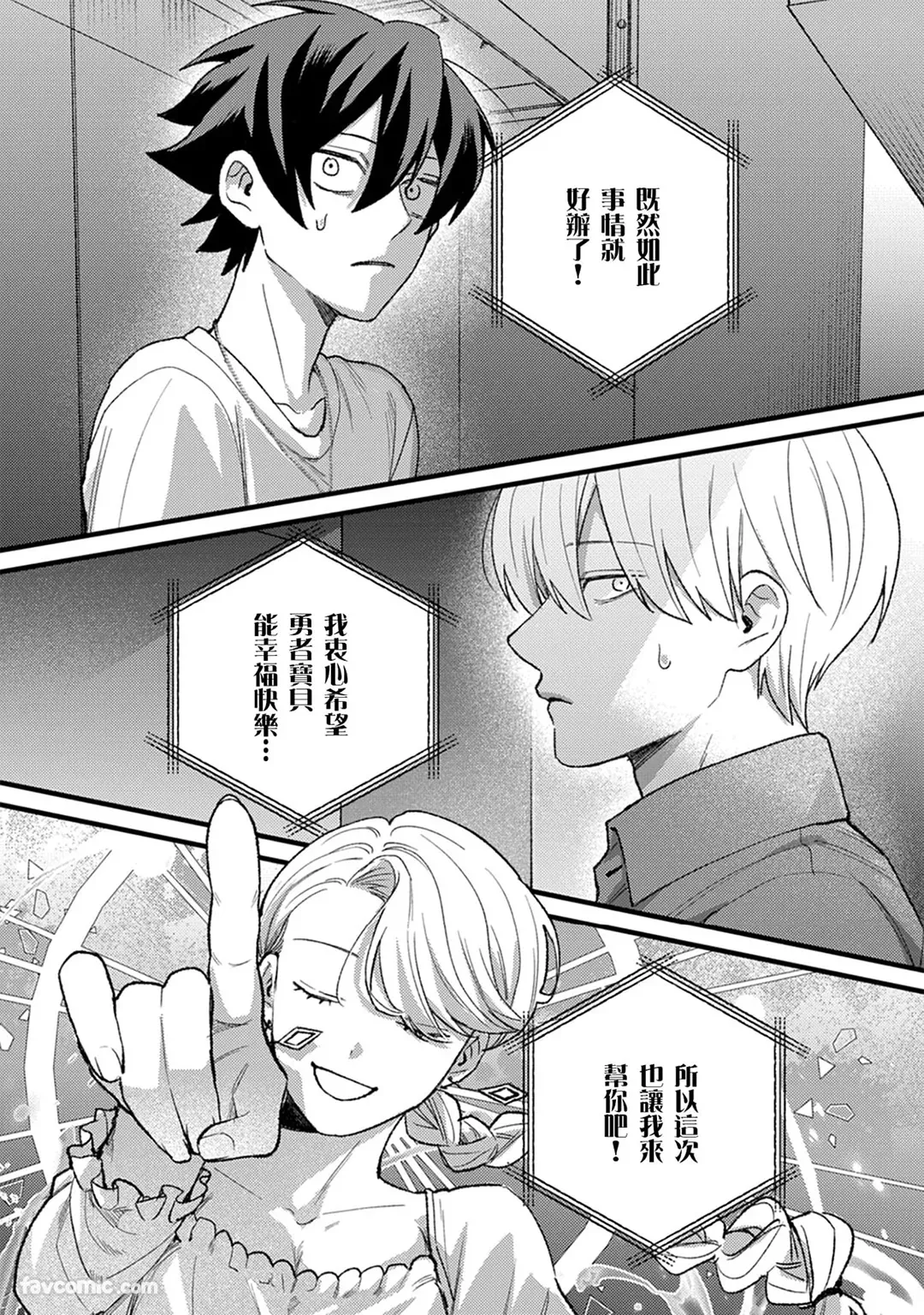 หน้า 128