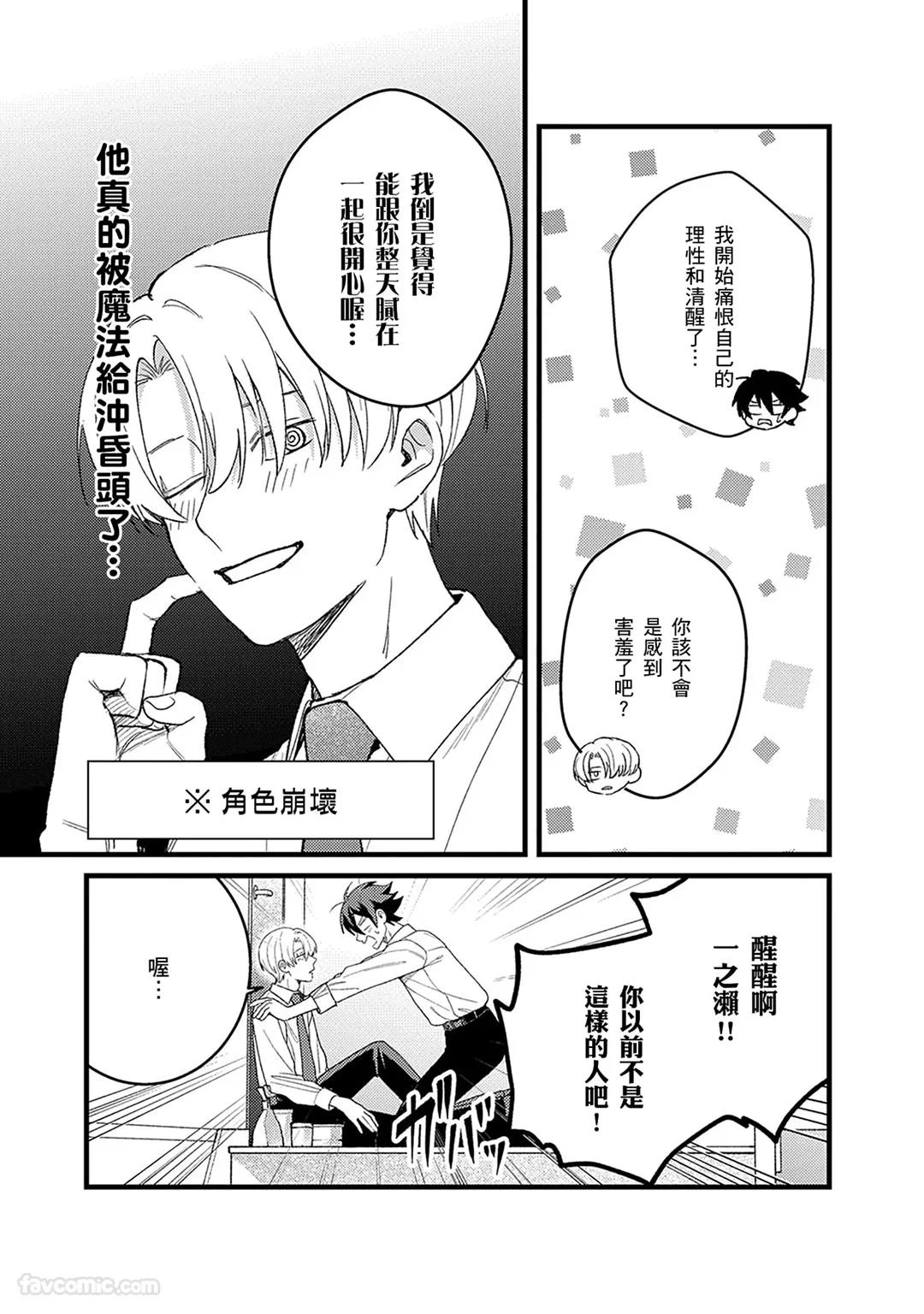 หน้า 134