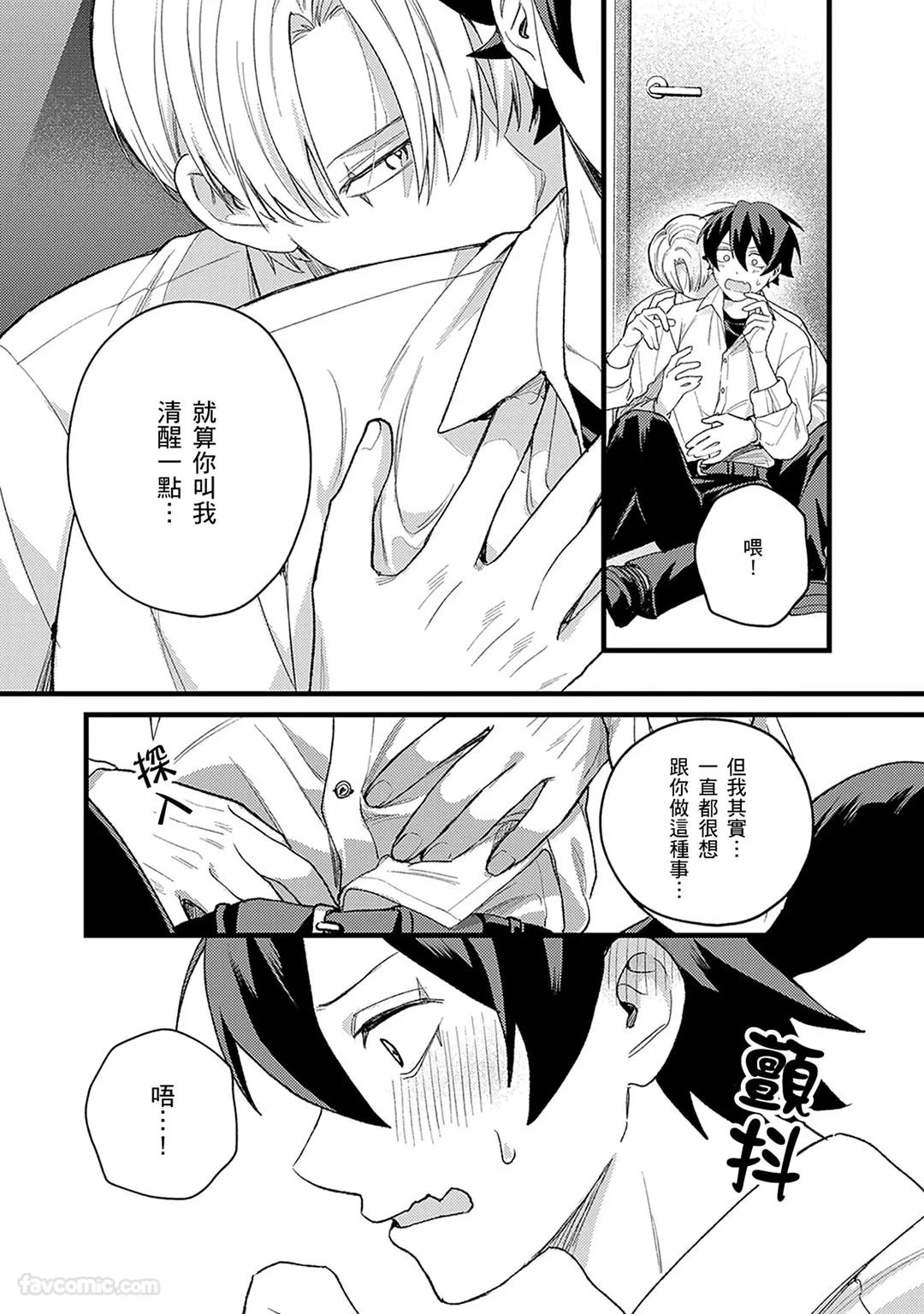 หน้า 140