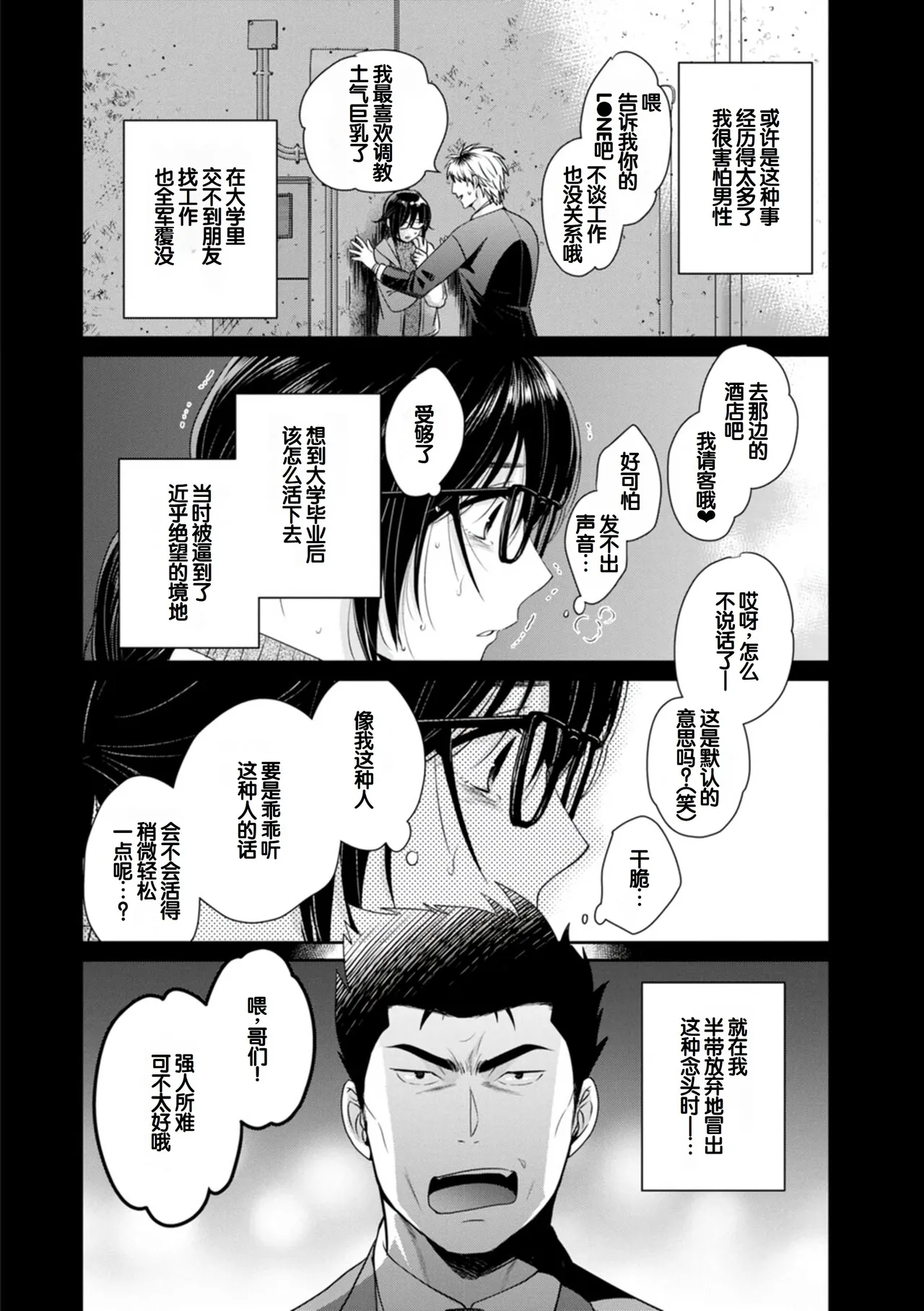 หน้า 64