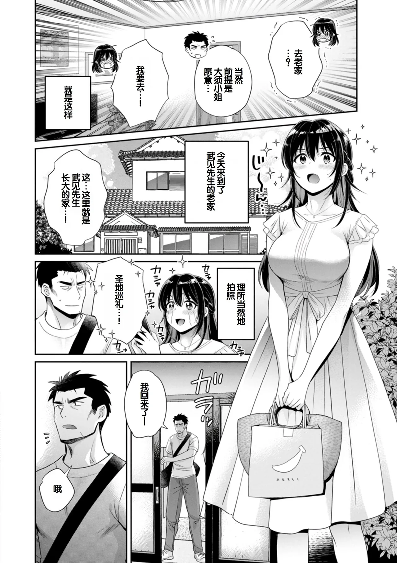หน้า 118