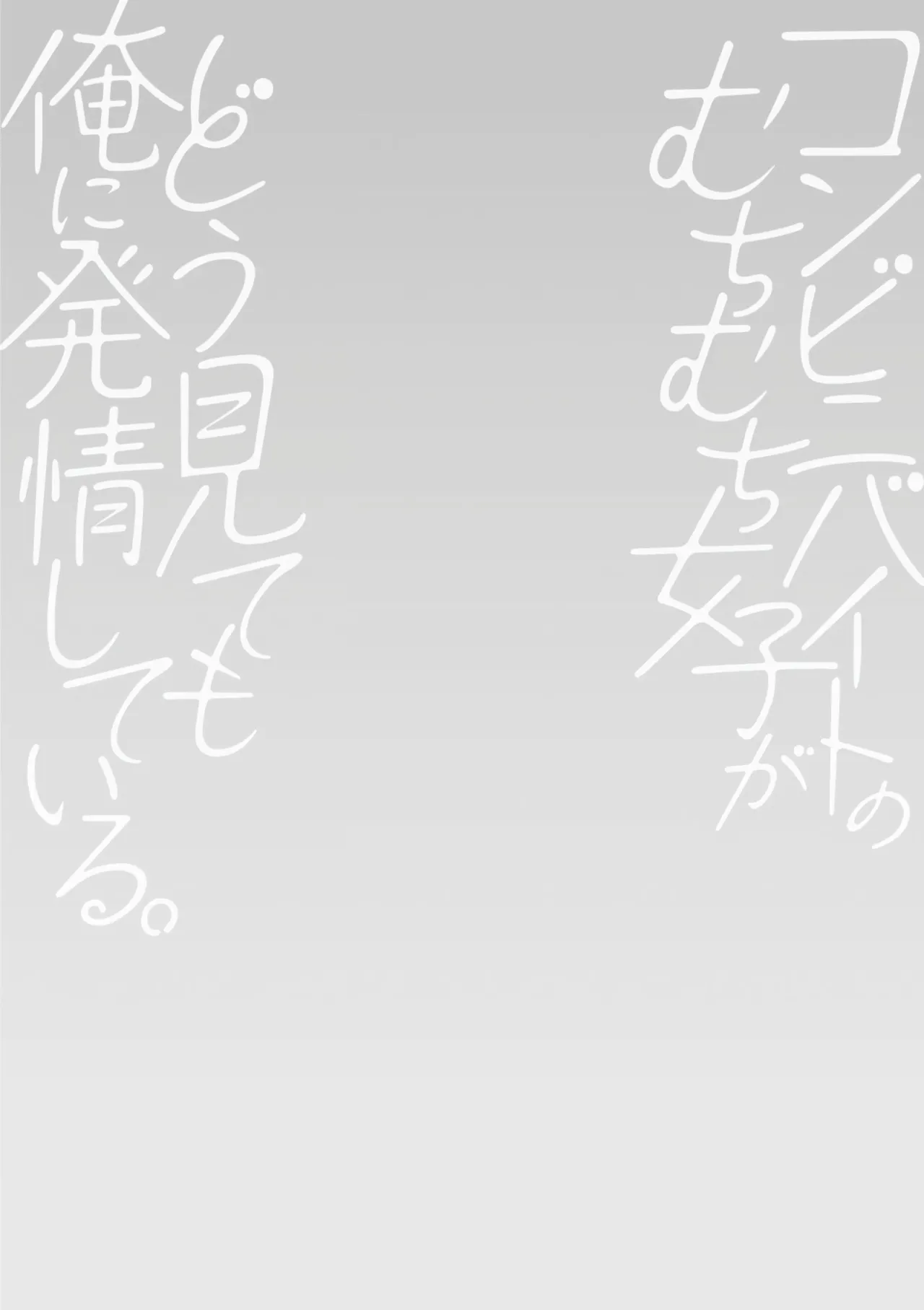 หน้า 136