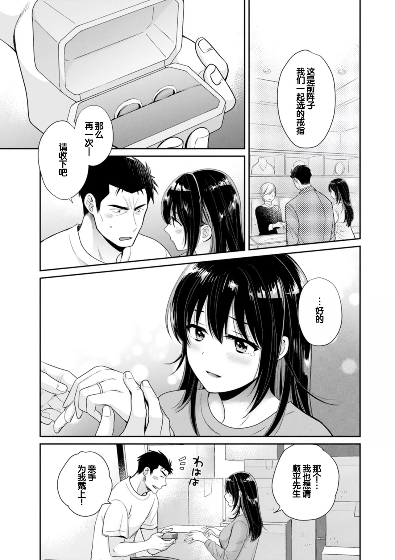 หน้า 177